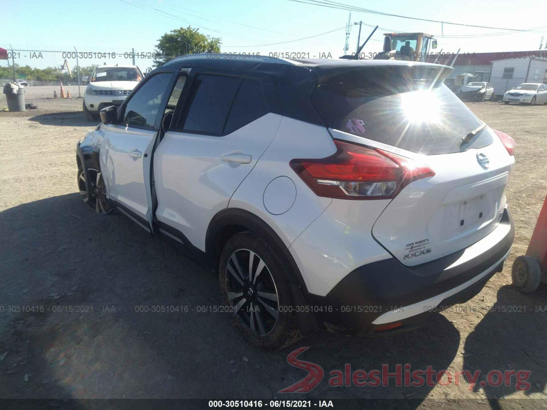 3N1CP5CU8KL562662 2019 NISSAN KICKS