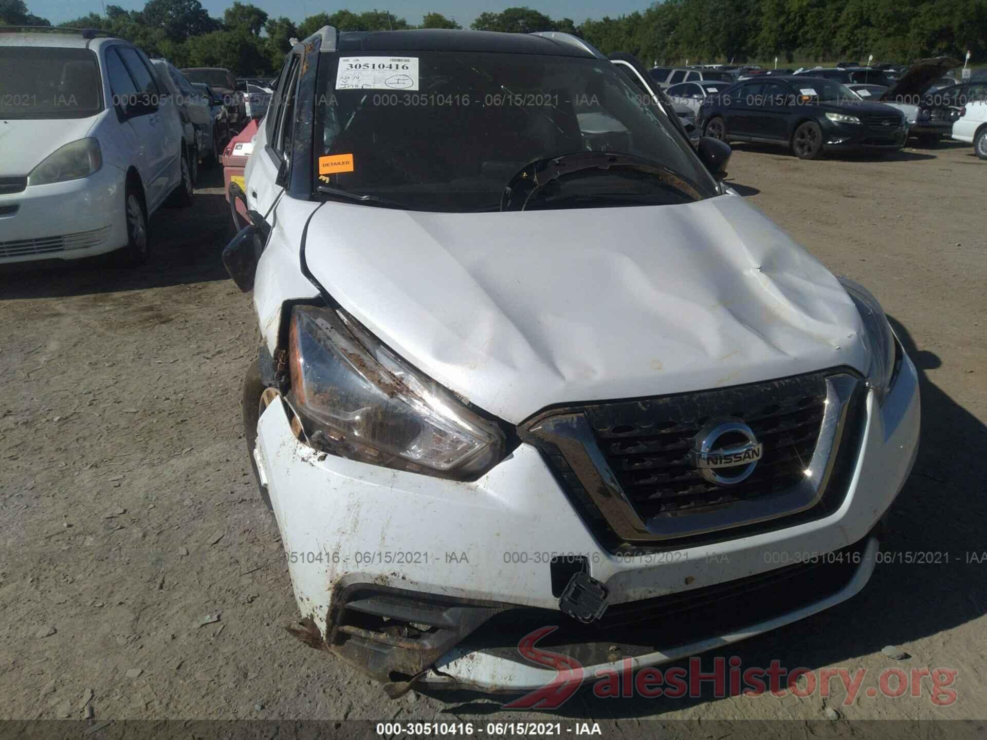 3N1CP5CU8KL562662 2019 NISSAN KICKS