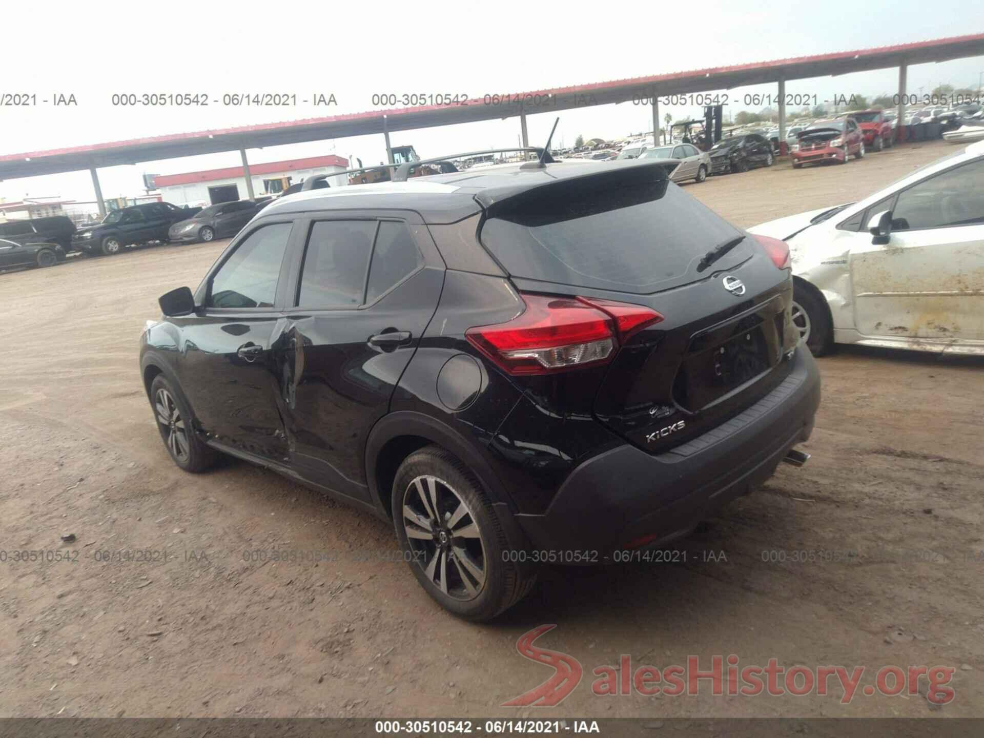 3N1CP5CU0KL559402 2019 NISSAN KICKS