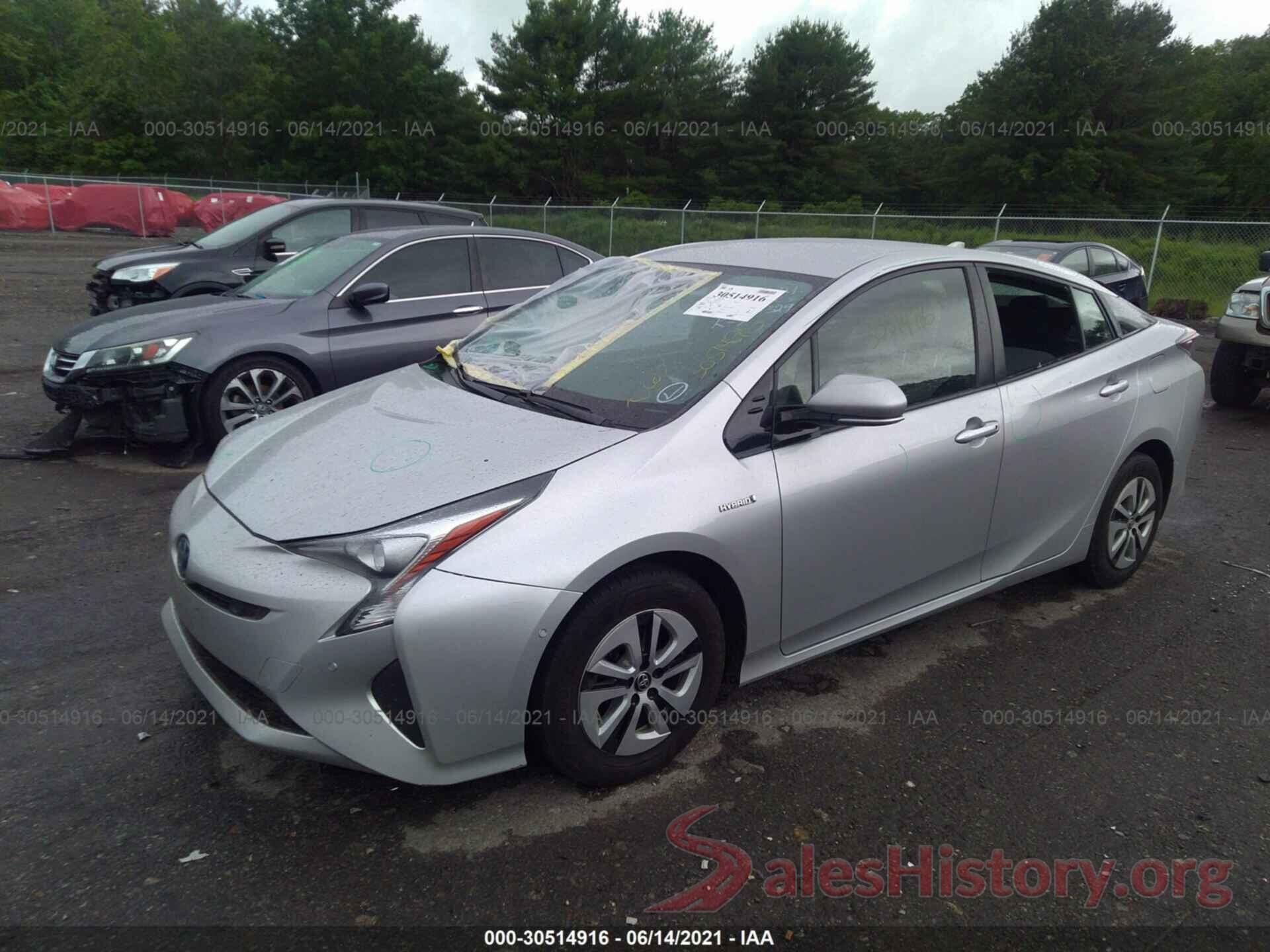 JTDKBRFU8H3042895 2017 TOYOTA PRIUS