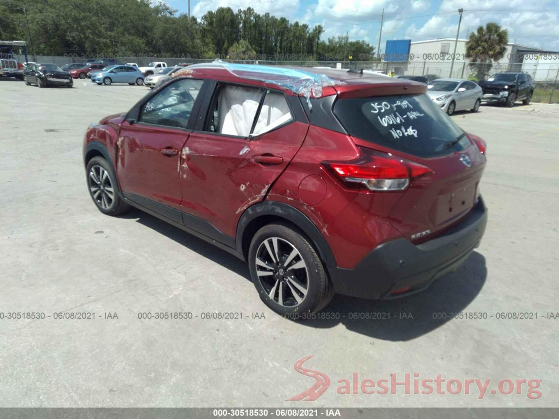 3N1CP5CV0LL482640 2020 NISSAN KICKS