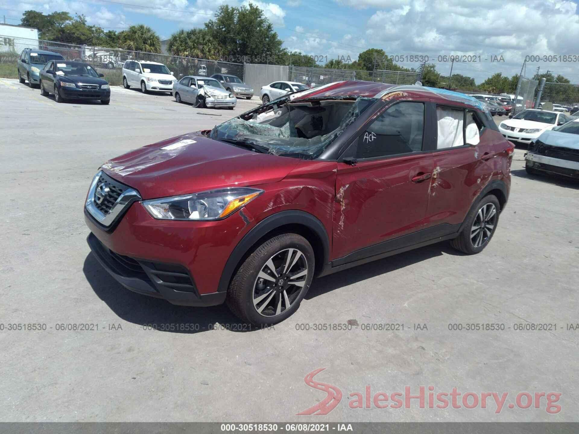 3N1CP5CV0LL482640 2020 NISSAN KICKS