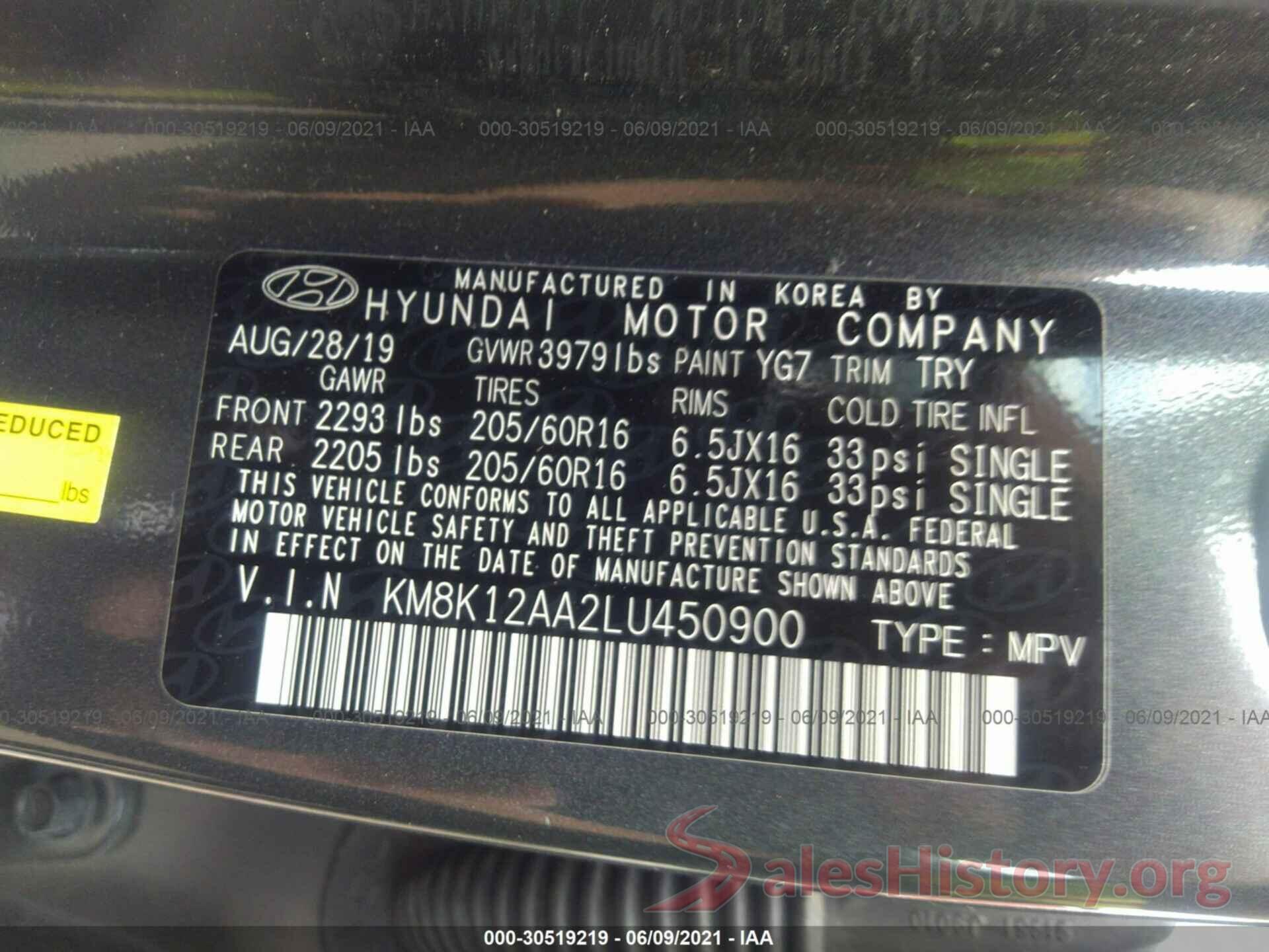 KM8K12AA2LU450900 2020 HYUNDAI KONA