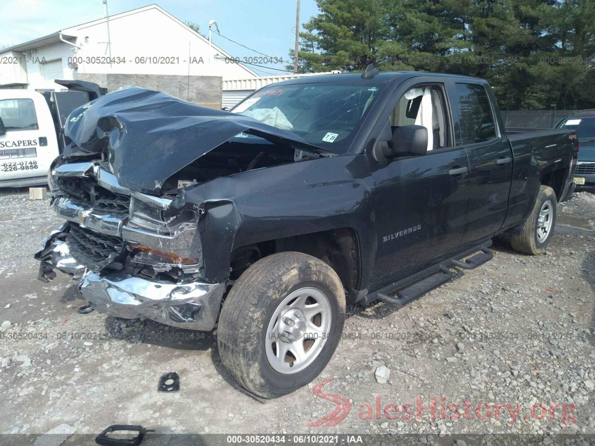 1GCVKNEH3HZ238119 2017 CHEVROLET SILVERADO 1500