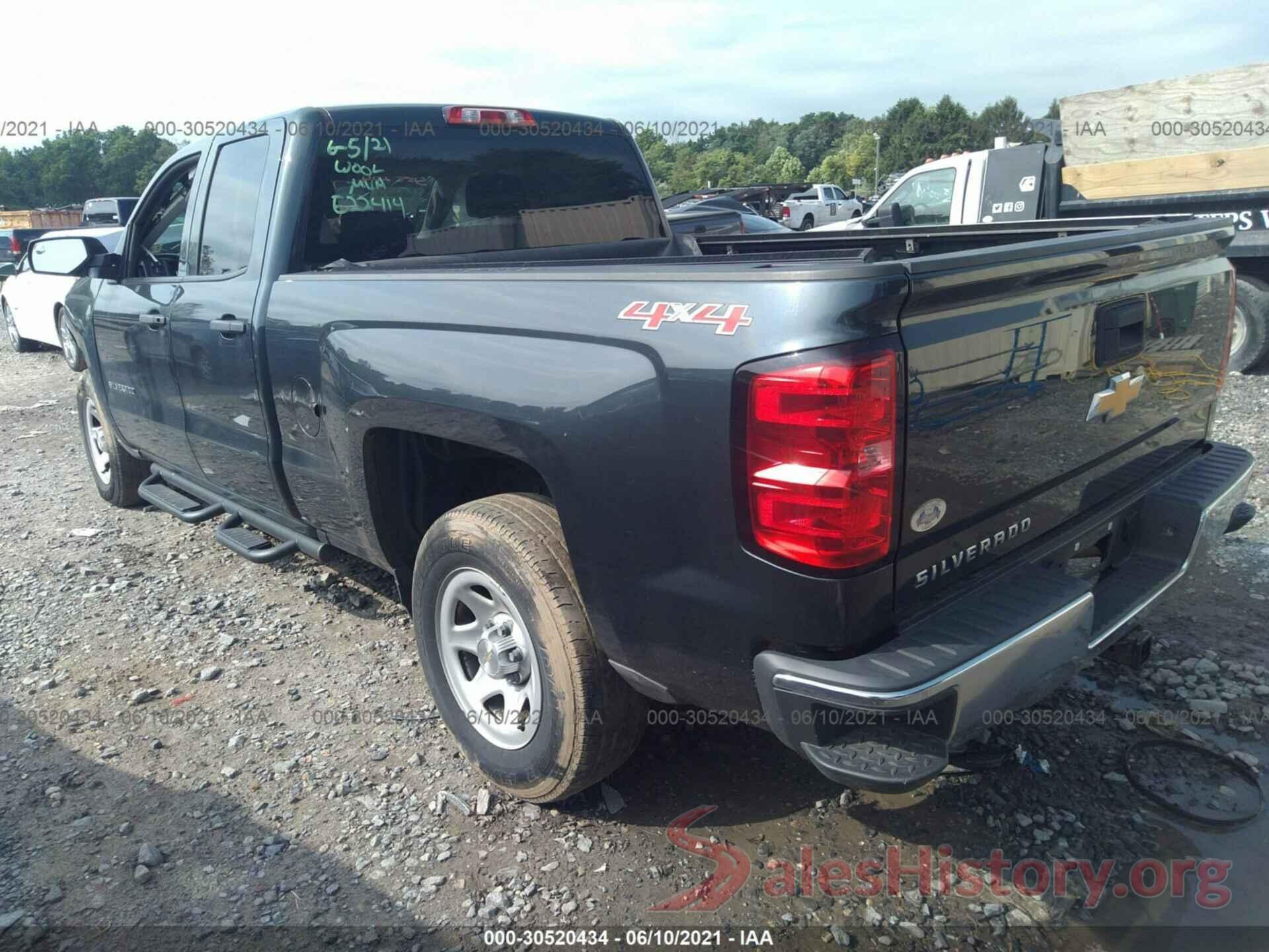 1GCVKNEH3HZ238119 2017 CHEVROLET SILVERADO 1500