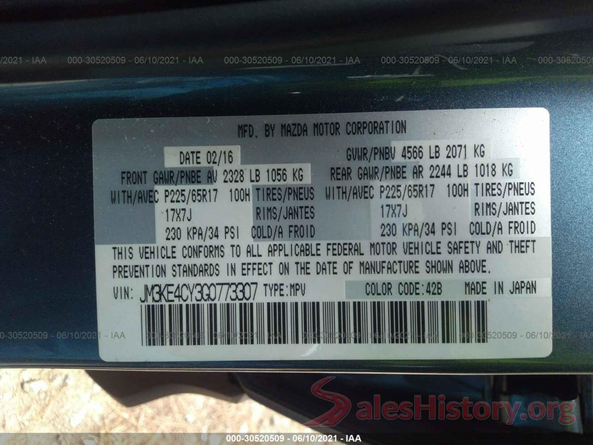 JM3KE4CY3G0773307 2016 MAZDA CX-5