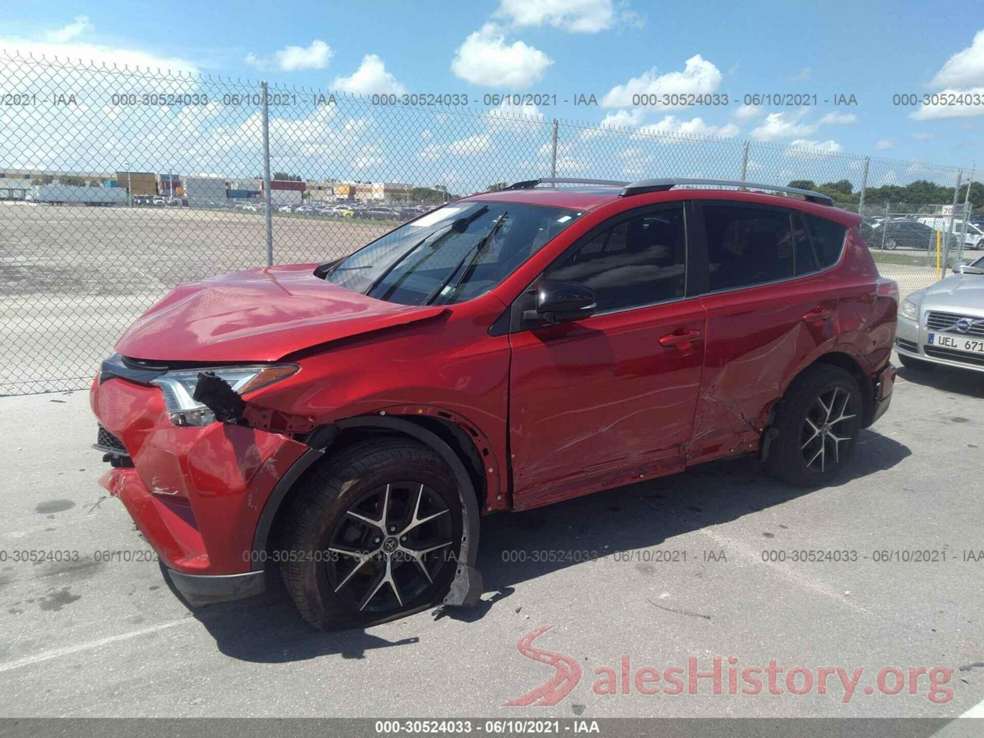 JTMNFREV0HJ121789 2017 TOYOTA RAV4