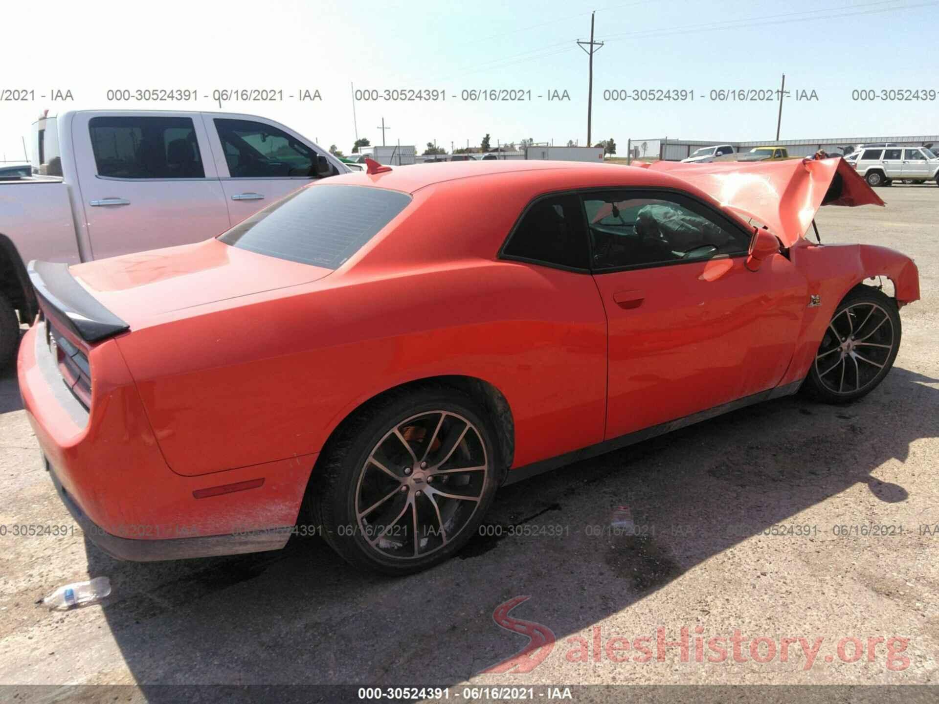 2C3CDZFJ9HH583072 2017 DODGE CHALLENGER