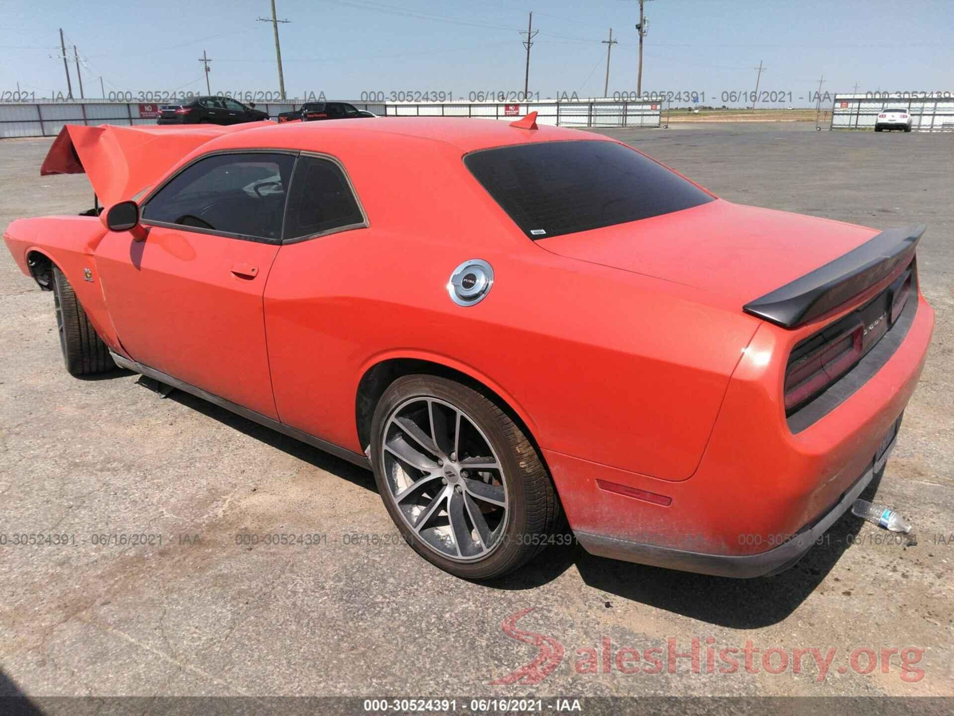 2C3CDZFJ9HH583072 2017 DODGE CHALLENGER