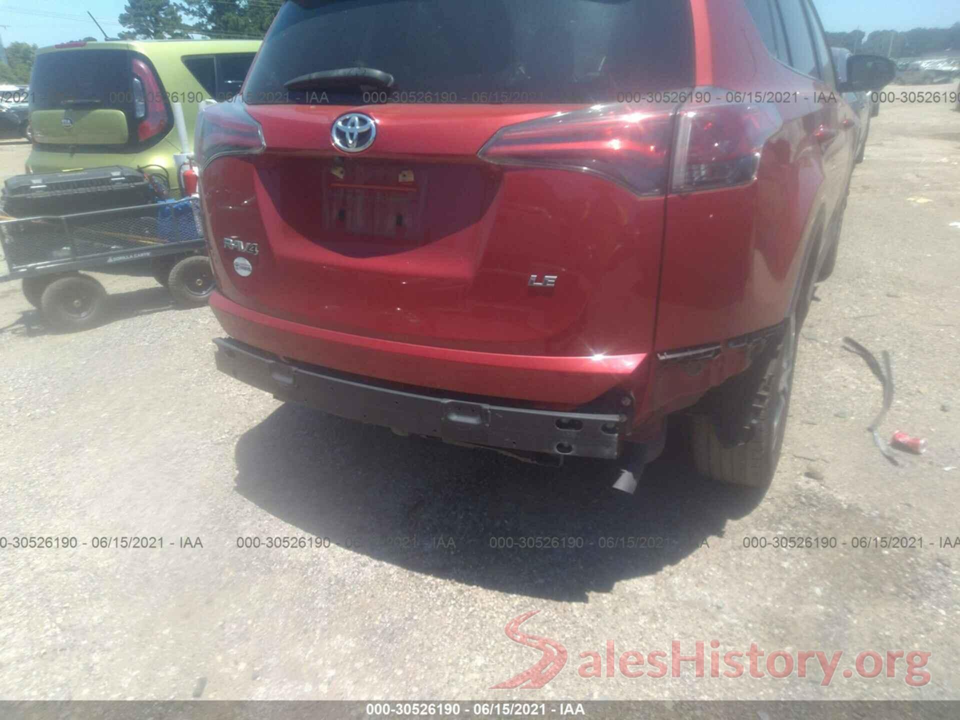 JTMZFREV1HJ146458 2017 TOYOTA RAV4