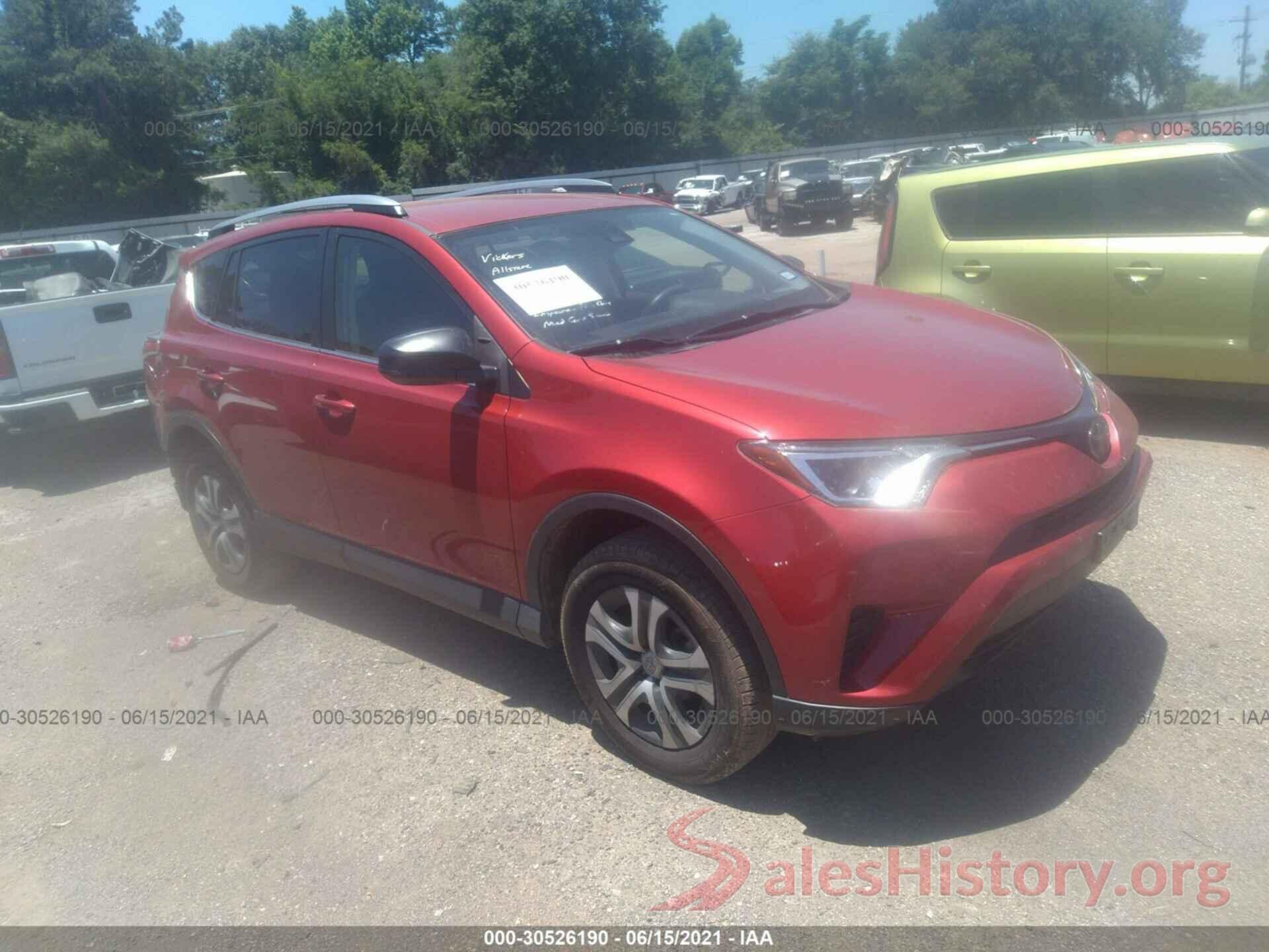 JTMZFREV1HJ146458 2017 TOYOTA RAV4