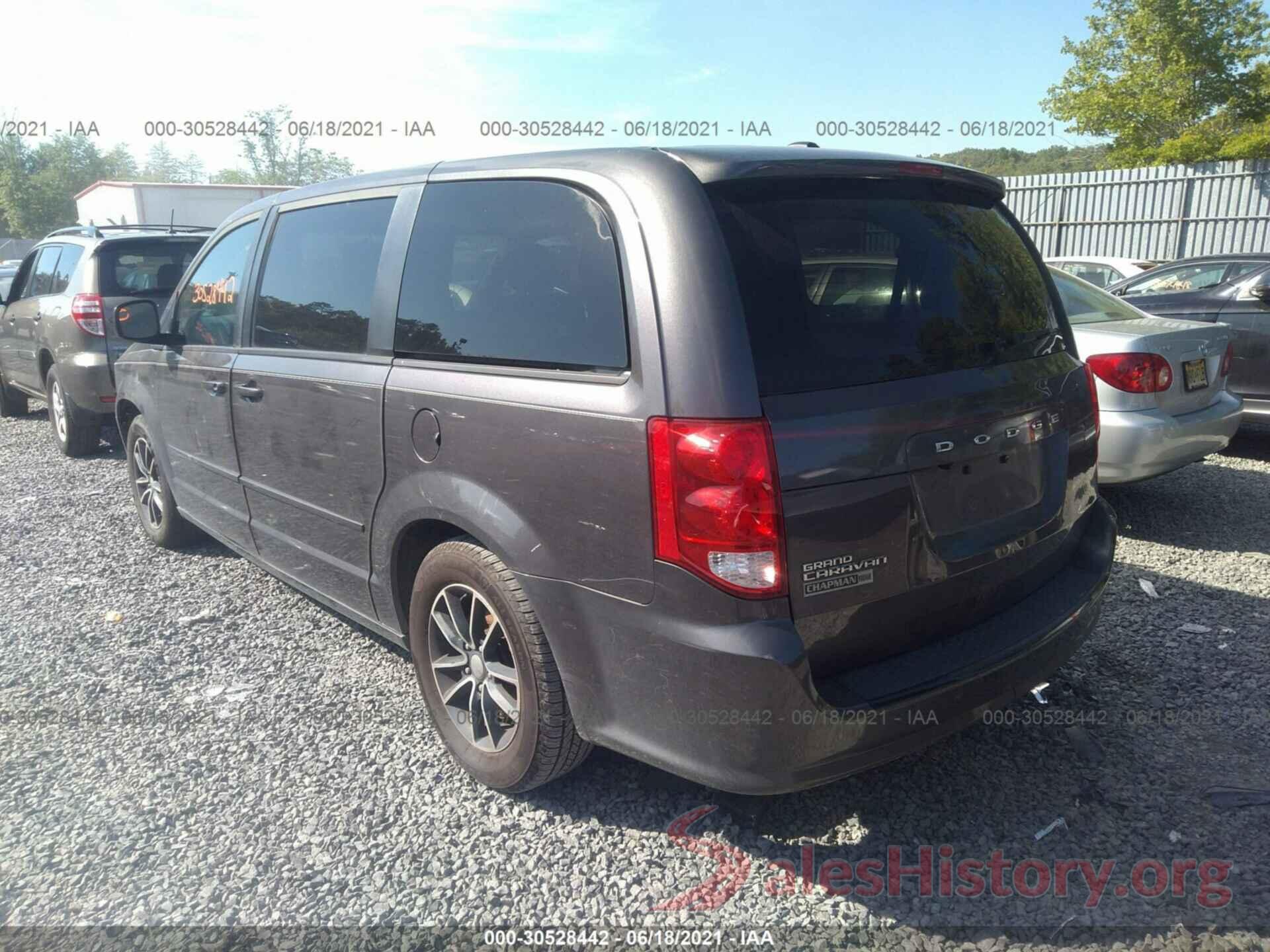 2C4RDGBG9HR615243 2017 DODGE GRAND CARAVAN