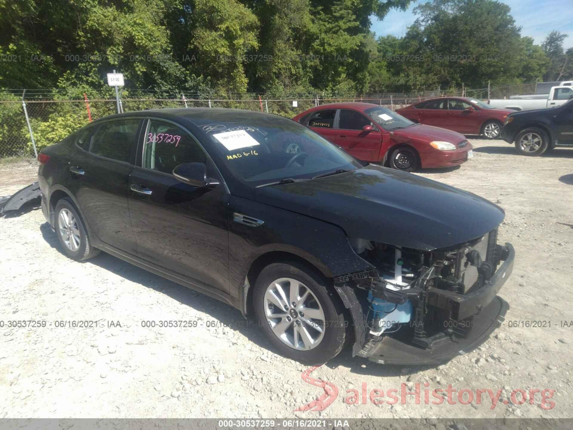 KNAGT4L32H5176787 2017 KIA OPTIMA