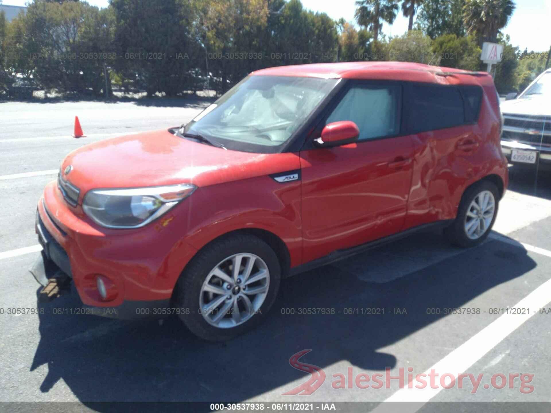 KNDJP3A50H7424244 2017 KIA SOUL