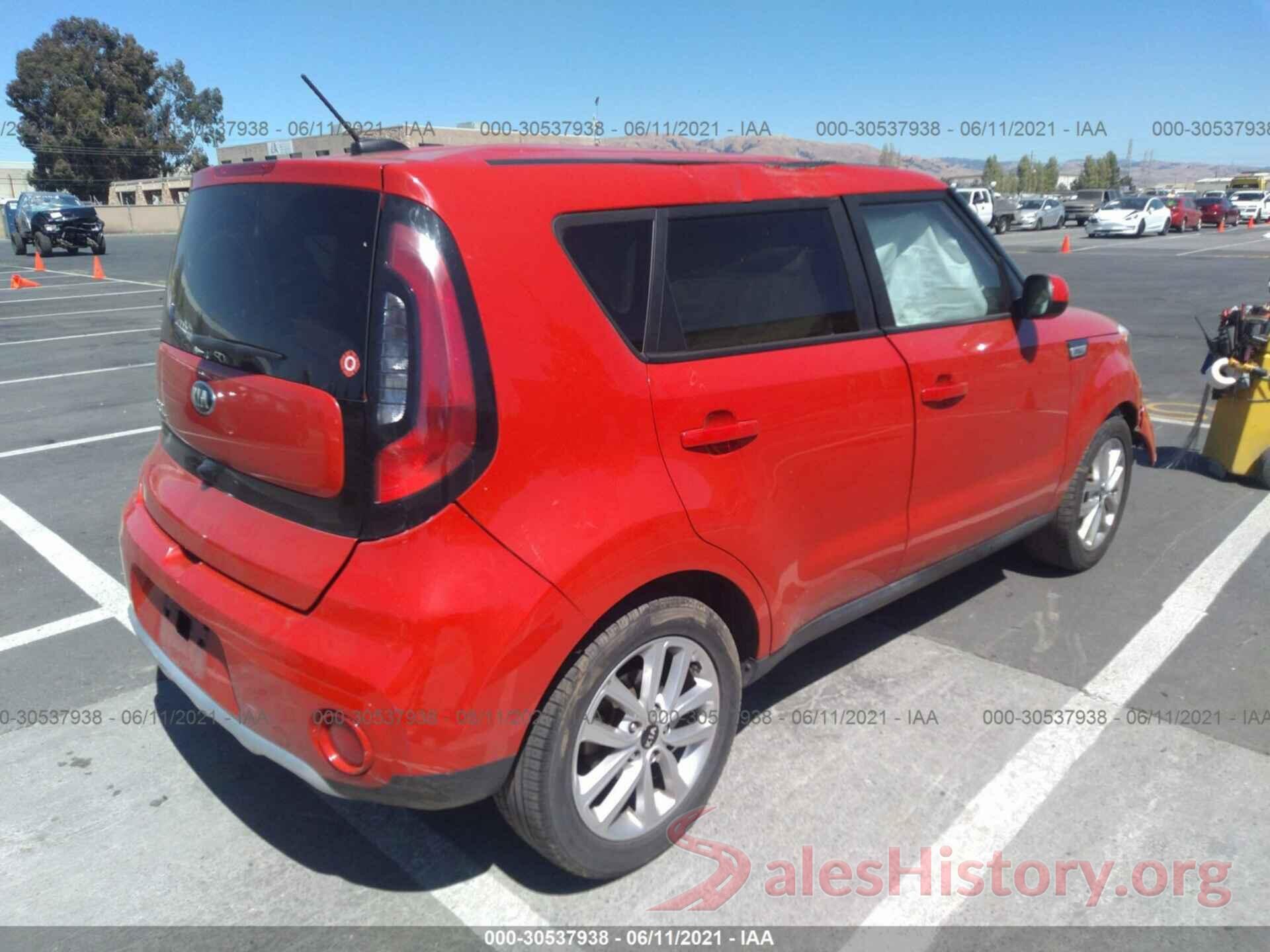 KNDJP3A50H7424244 2017 KIA SOUL