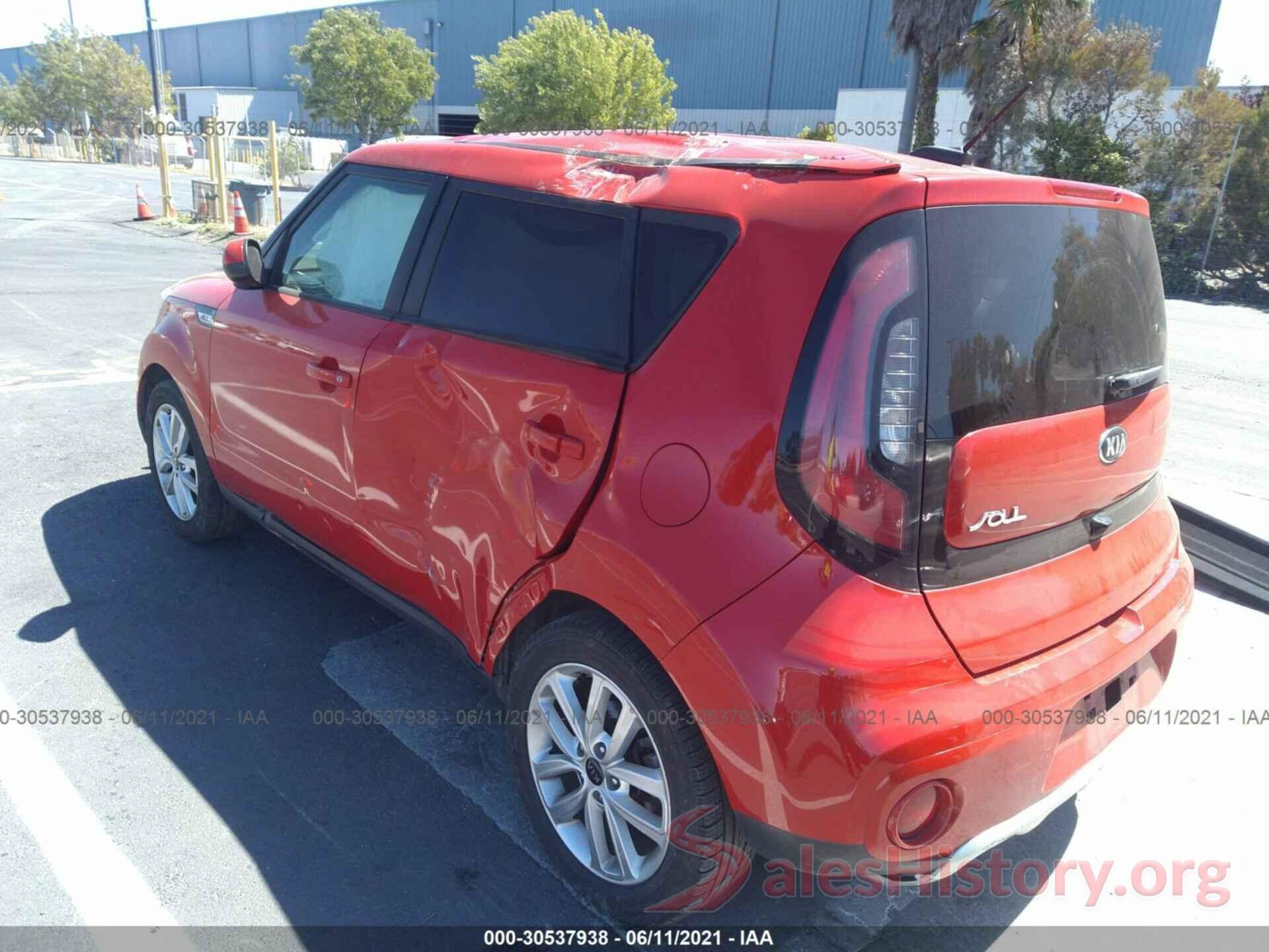 KNDJP3A50H7424244 2017 KIA SOUL