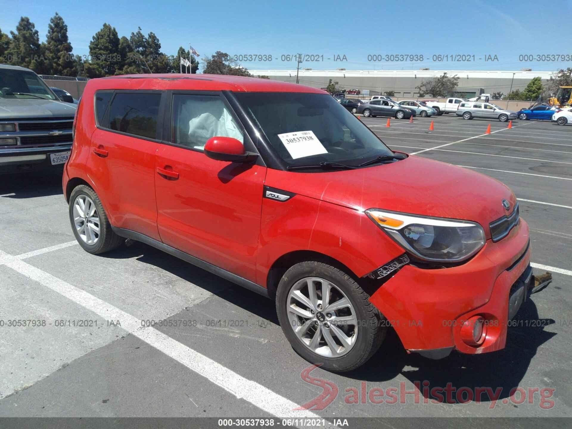 KNDJP3A50H7424244 2017 KIA SOUL