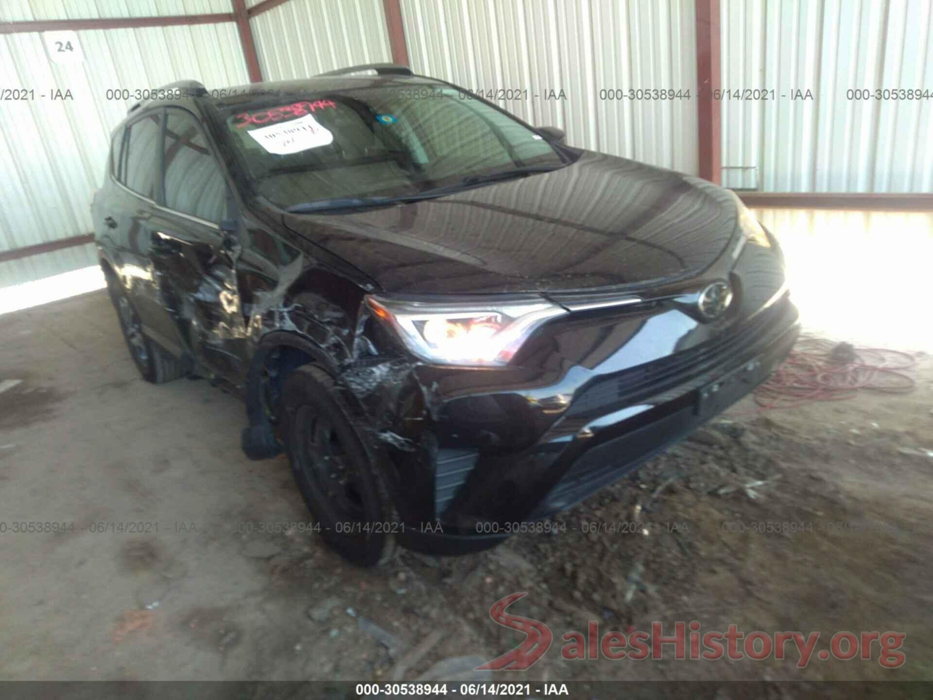 2T3ZFREV3HW362815 2017 TOYOTA RAV4