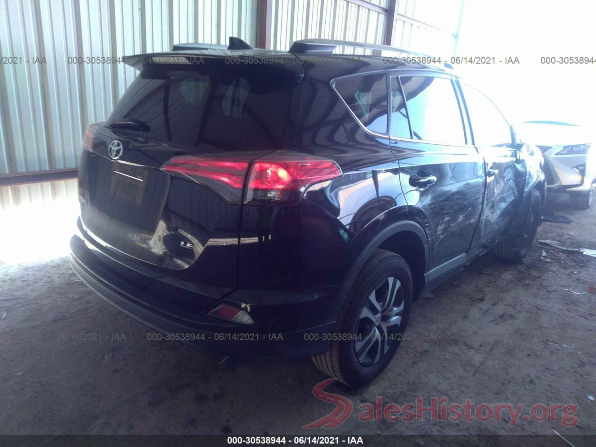 2T3ZFREV3HW362815 2017 TOYOTA RAV4