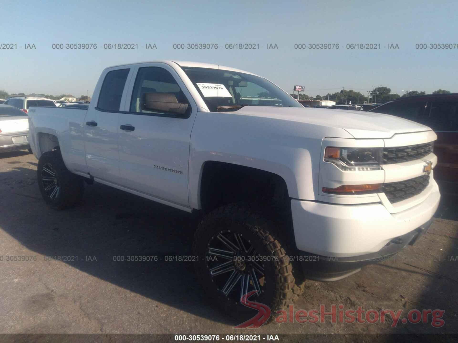 1GCVKPEC5GZ212894 2016 CHEVROLET SILVERADO 1500