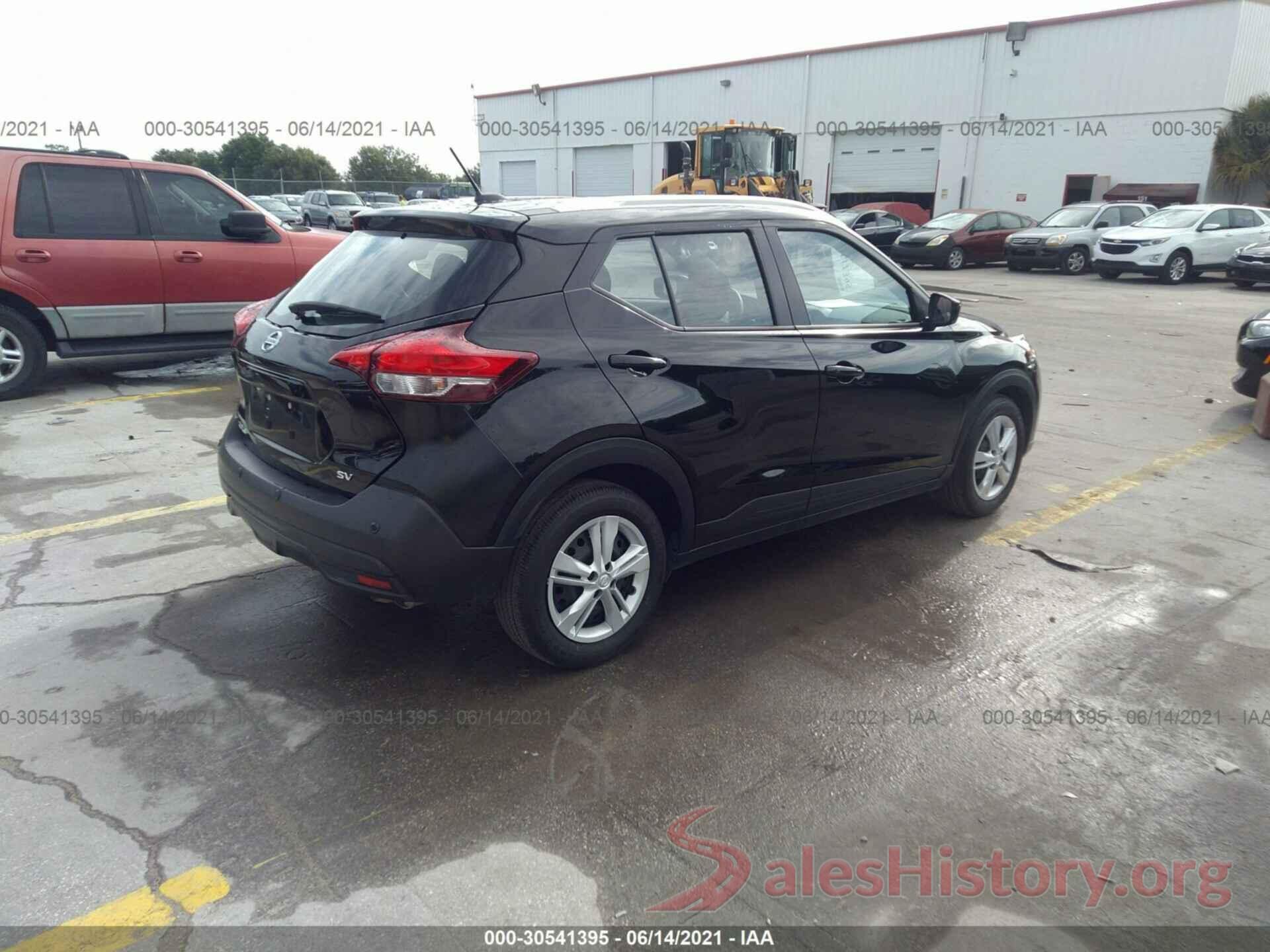 3N1CP5CV5LL517849 2020 NISSAN KICKS