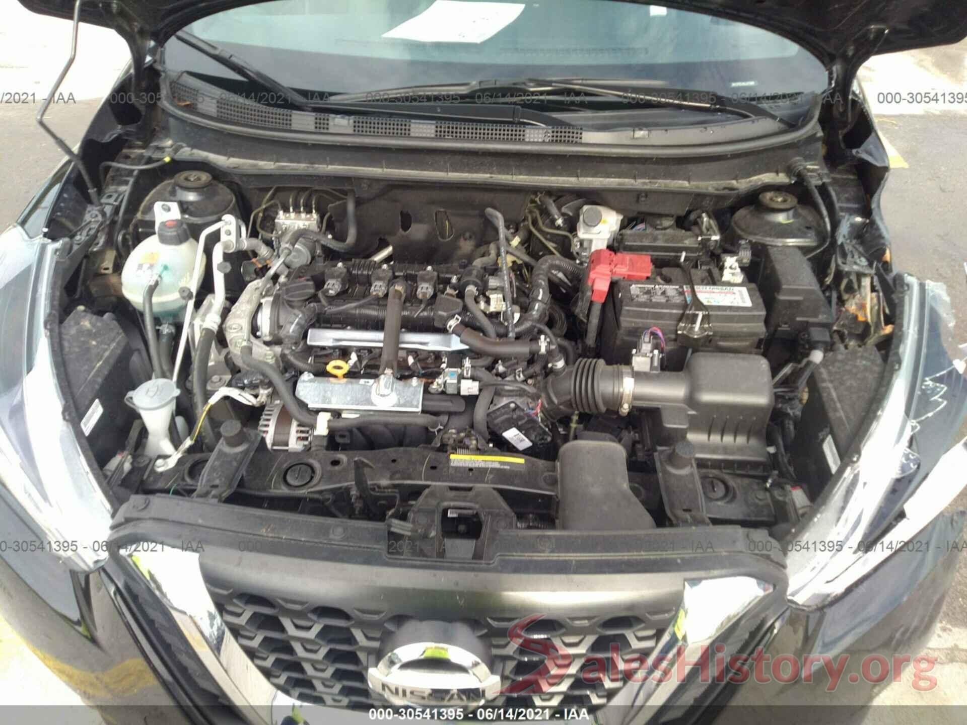 3N1CP5CV5LL517849 2020 NISSAN KICKS