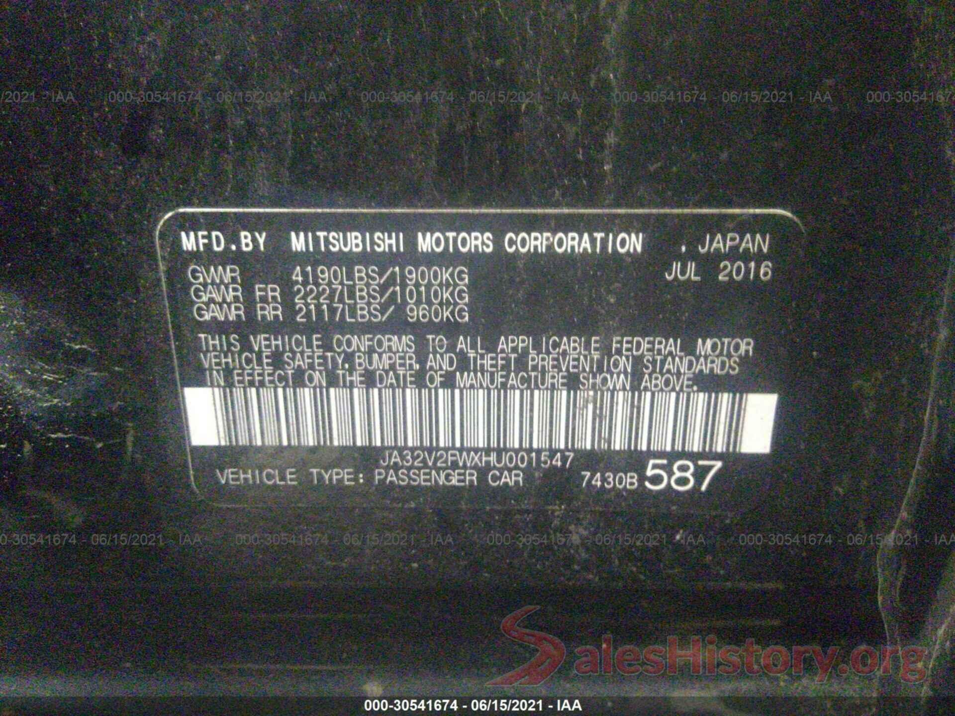 JA32V2FWXHU001547 2017 MITSUBISHI LANCER