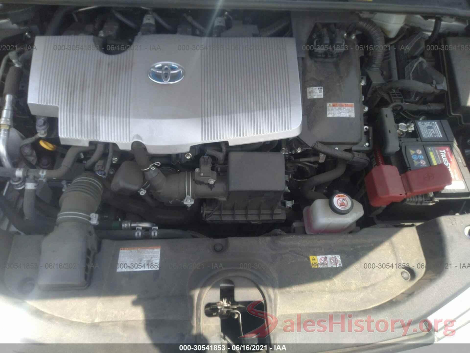 JTDKARFU1H3542285 2017 TOYOTA PRIUS