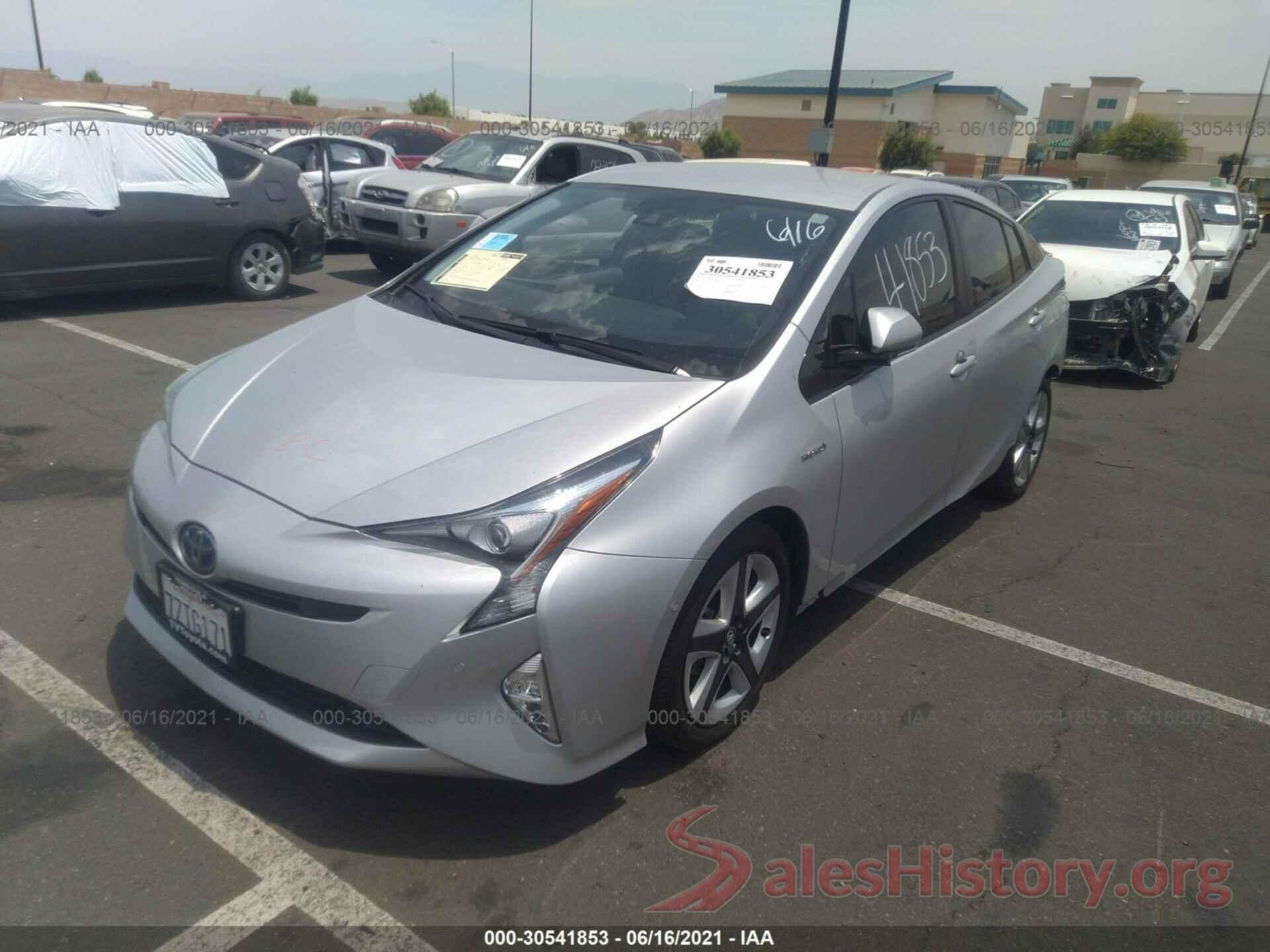 JTDKARFU1H3542285 2017 TOYOTA PRIUS