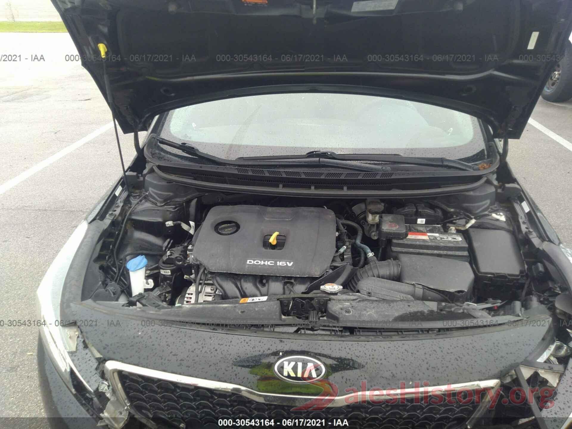 3KPFL4A79HE134531 2017 KIA FORTE