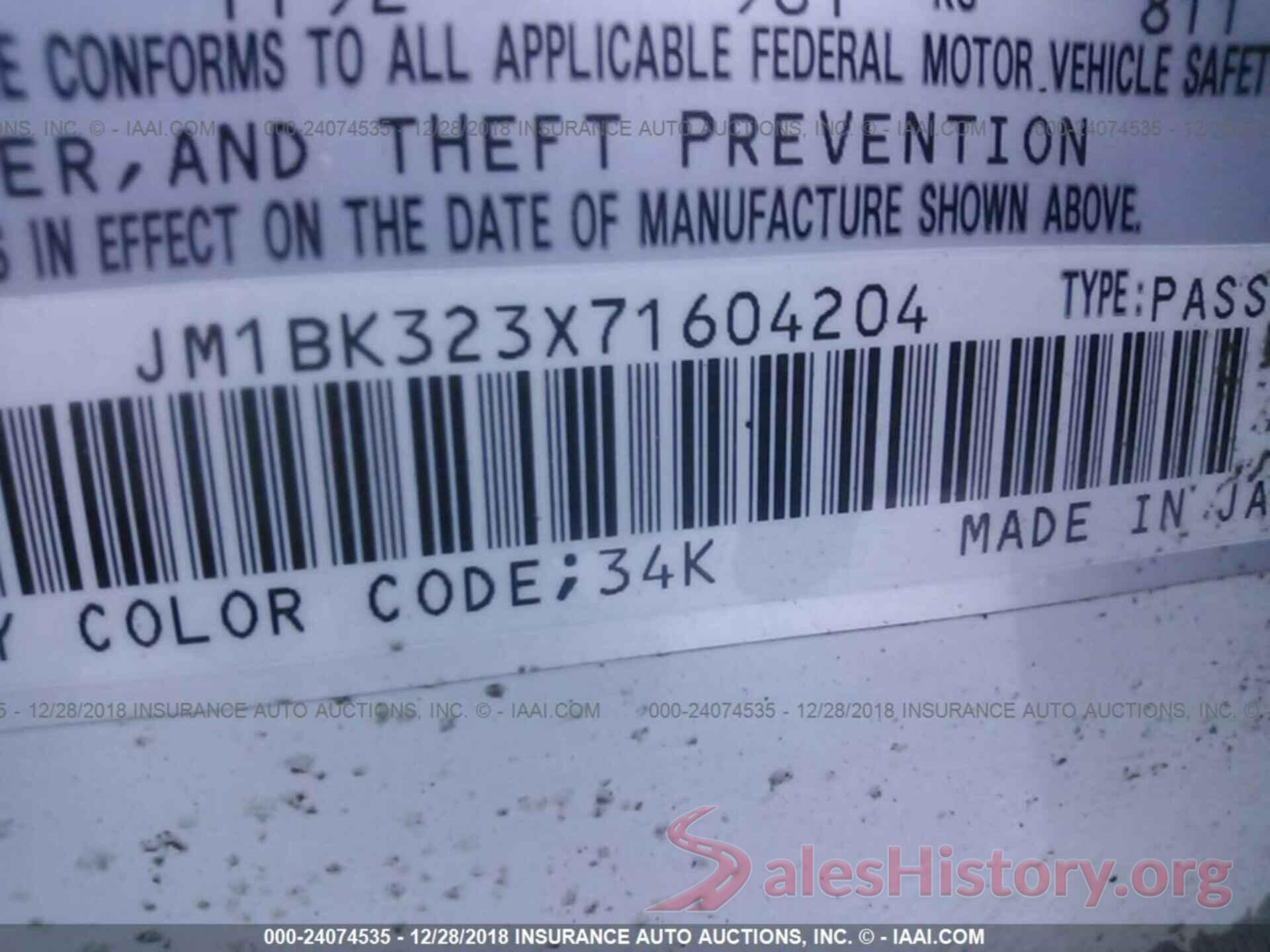 3FA6P0HD9HR350449 2017 FORD FUSION