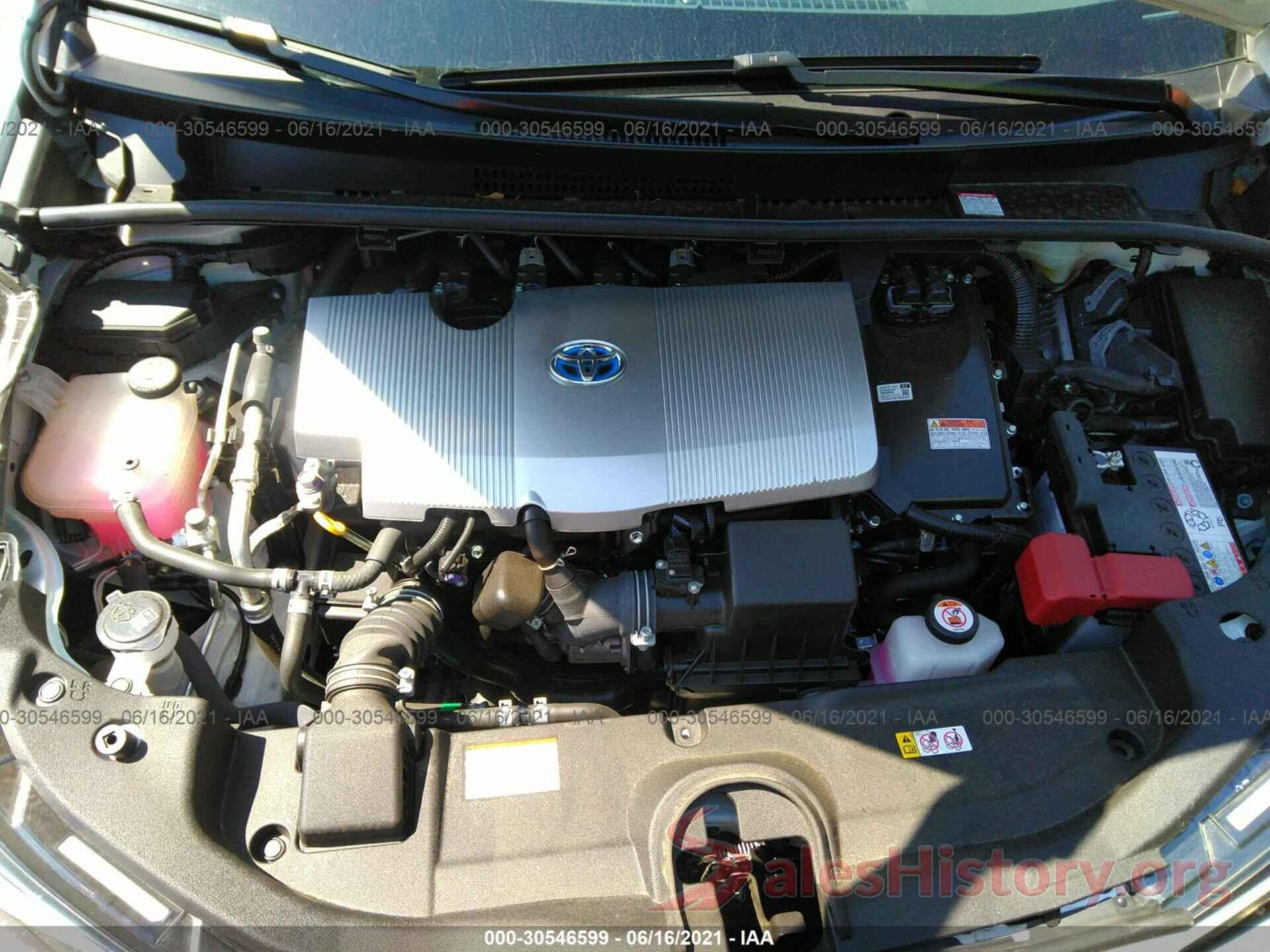 JTDL9RFUXL3016713 2020 TOYOTA PRIUS