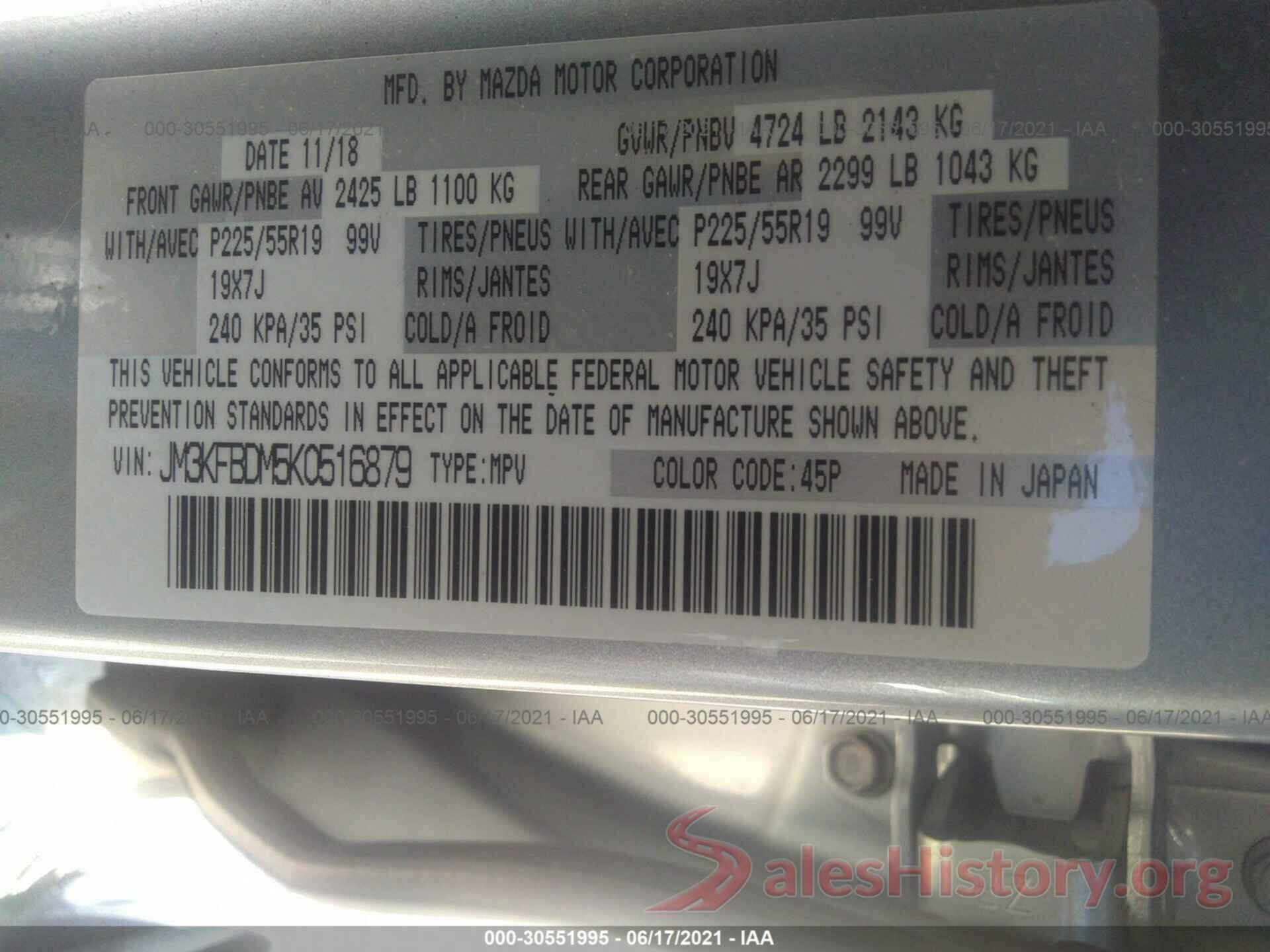 JM3KFBDM5K0516879 2019 MAZDA CX-5