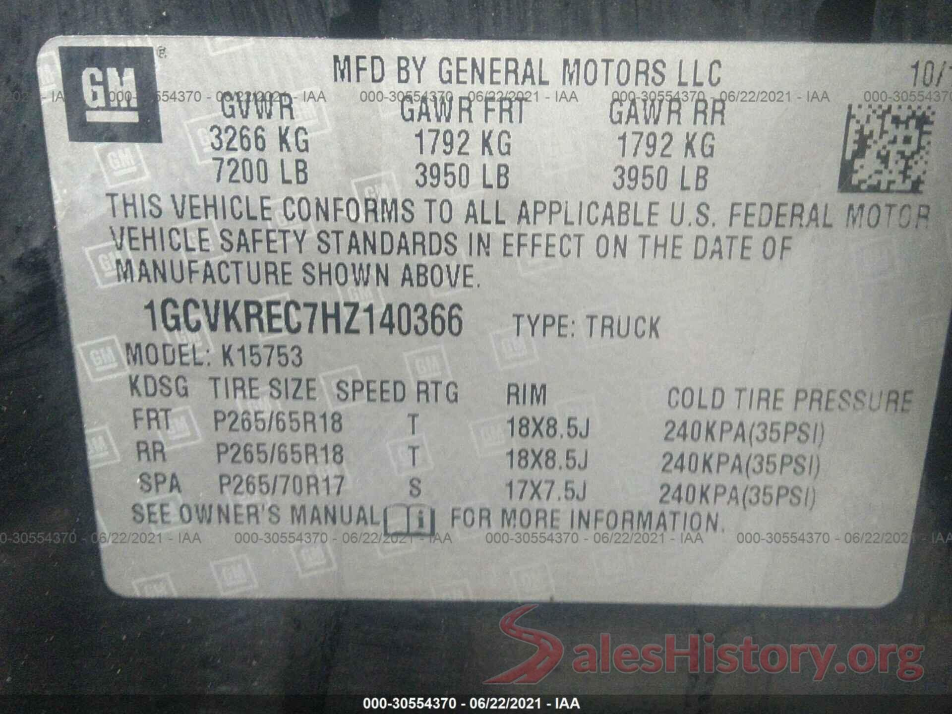 1GCVKREC7HZ140366 2017 CHEVROLET SILVERADO 1500