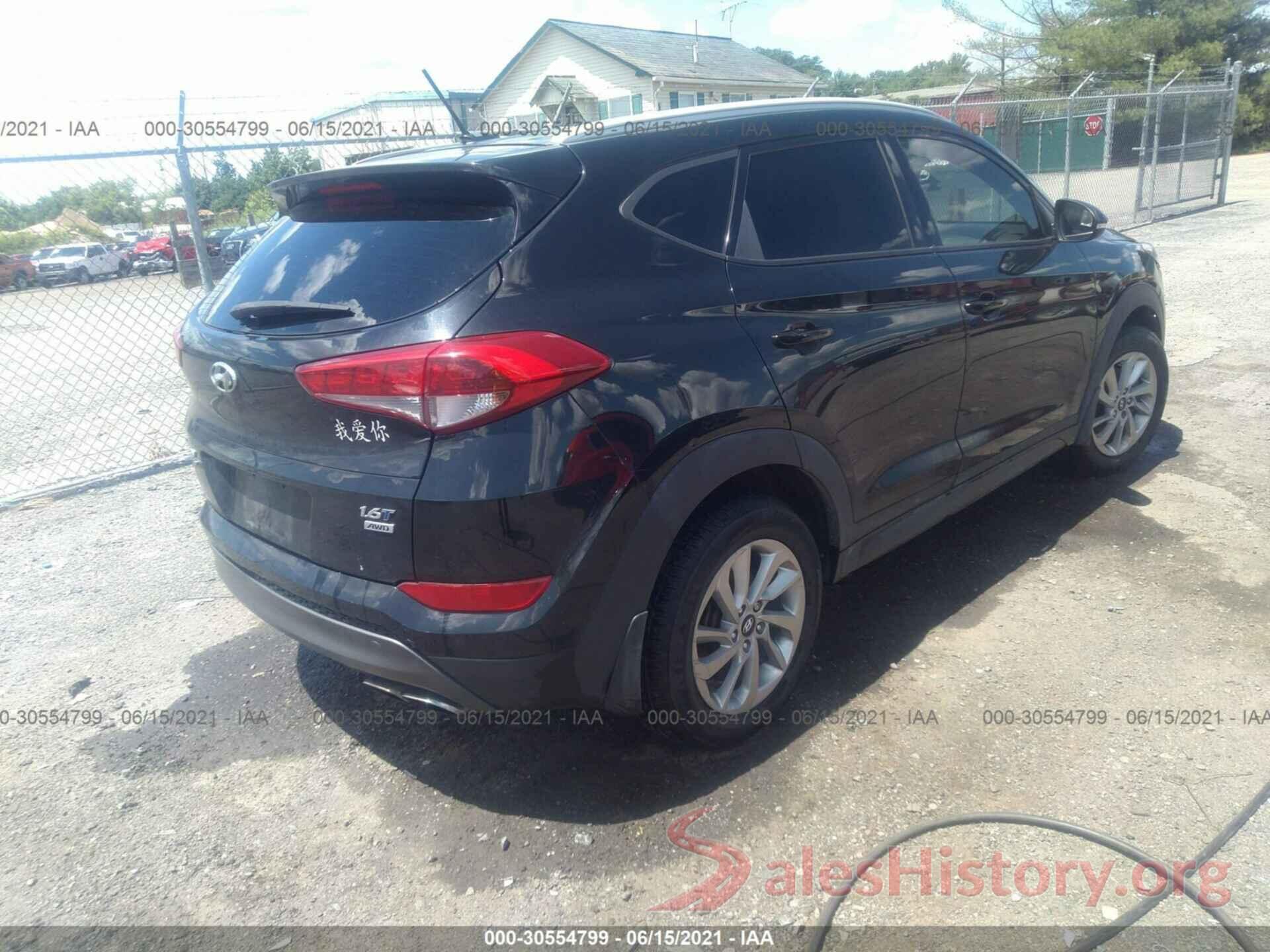 KM8J3CA23GU050595 2016 HYUNDAI TUCSON