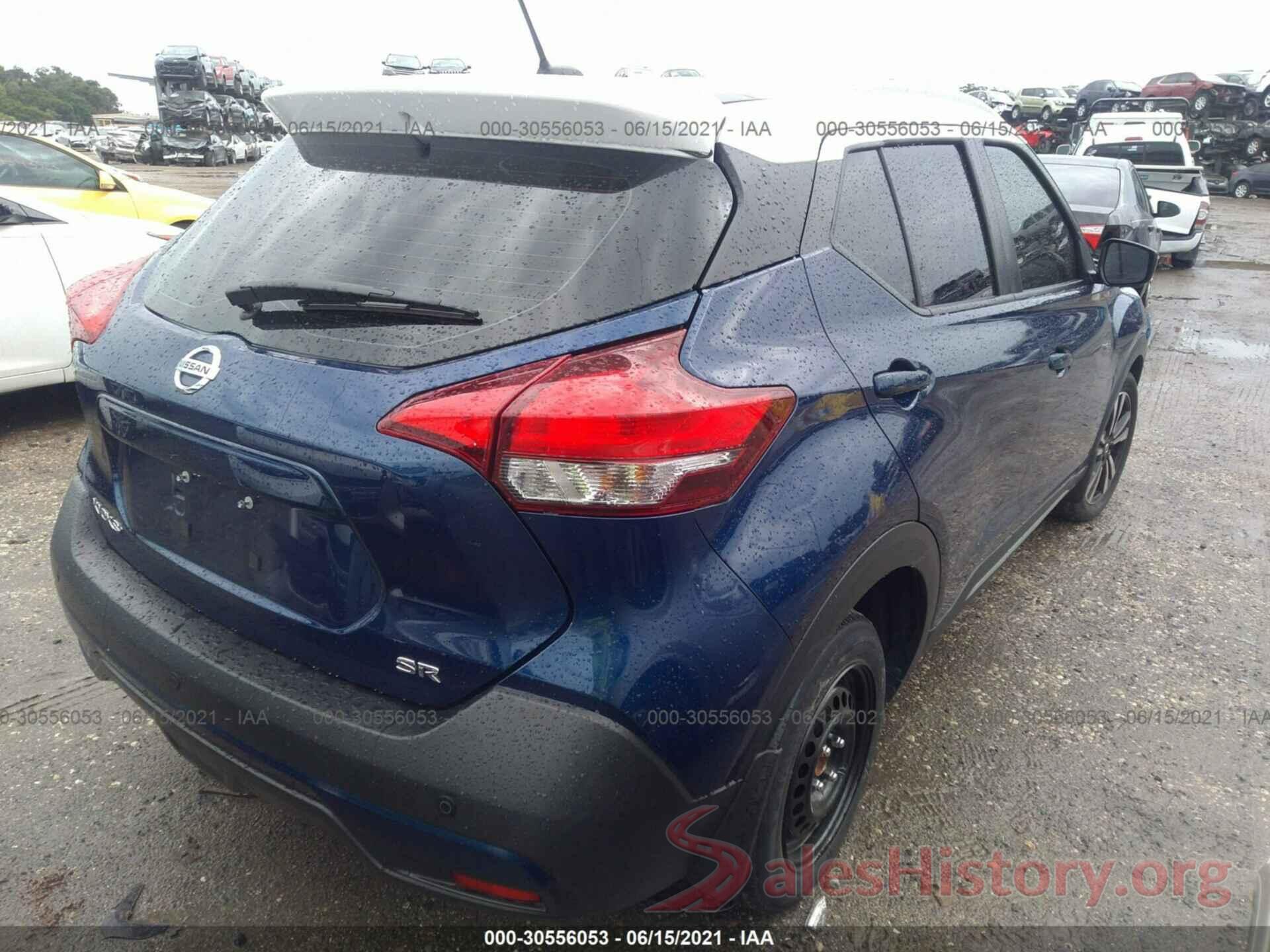 3N1CP5CU8KL528995 2019 NISSAN KICKS