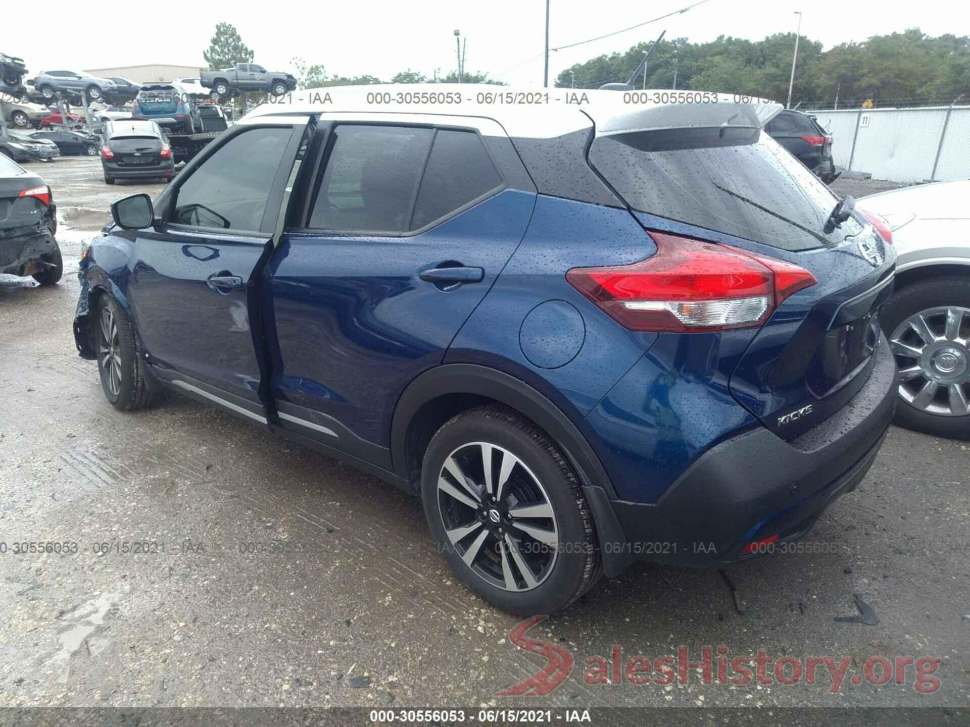 3N1CP5CU8KL528995 2019 NISSAN KICKS