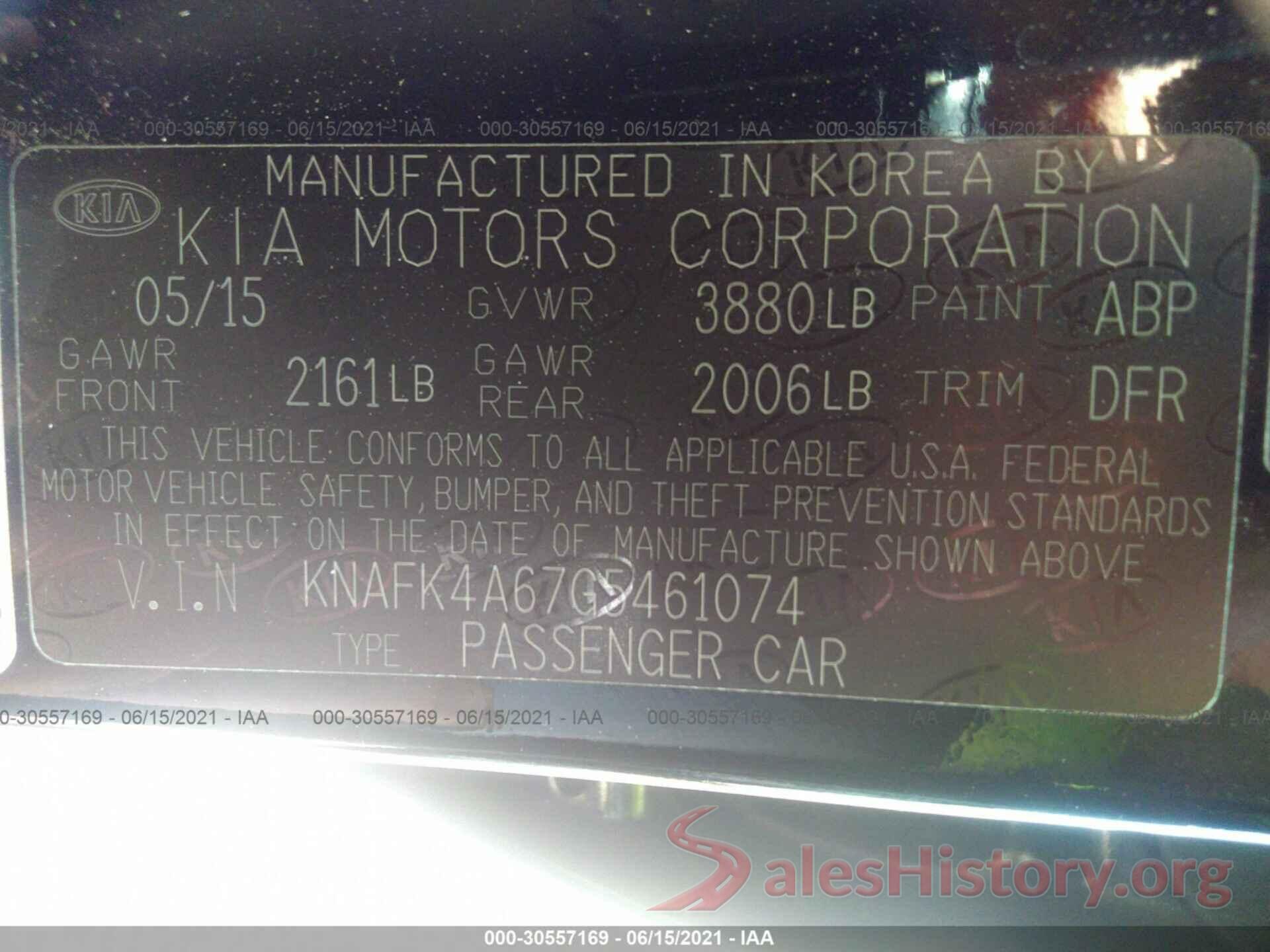 KNAFK4A67G5461074 2016 KIA FORTE