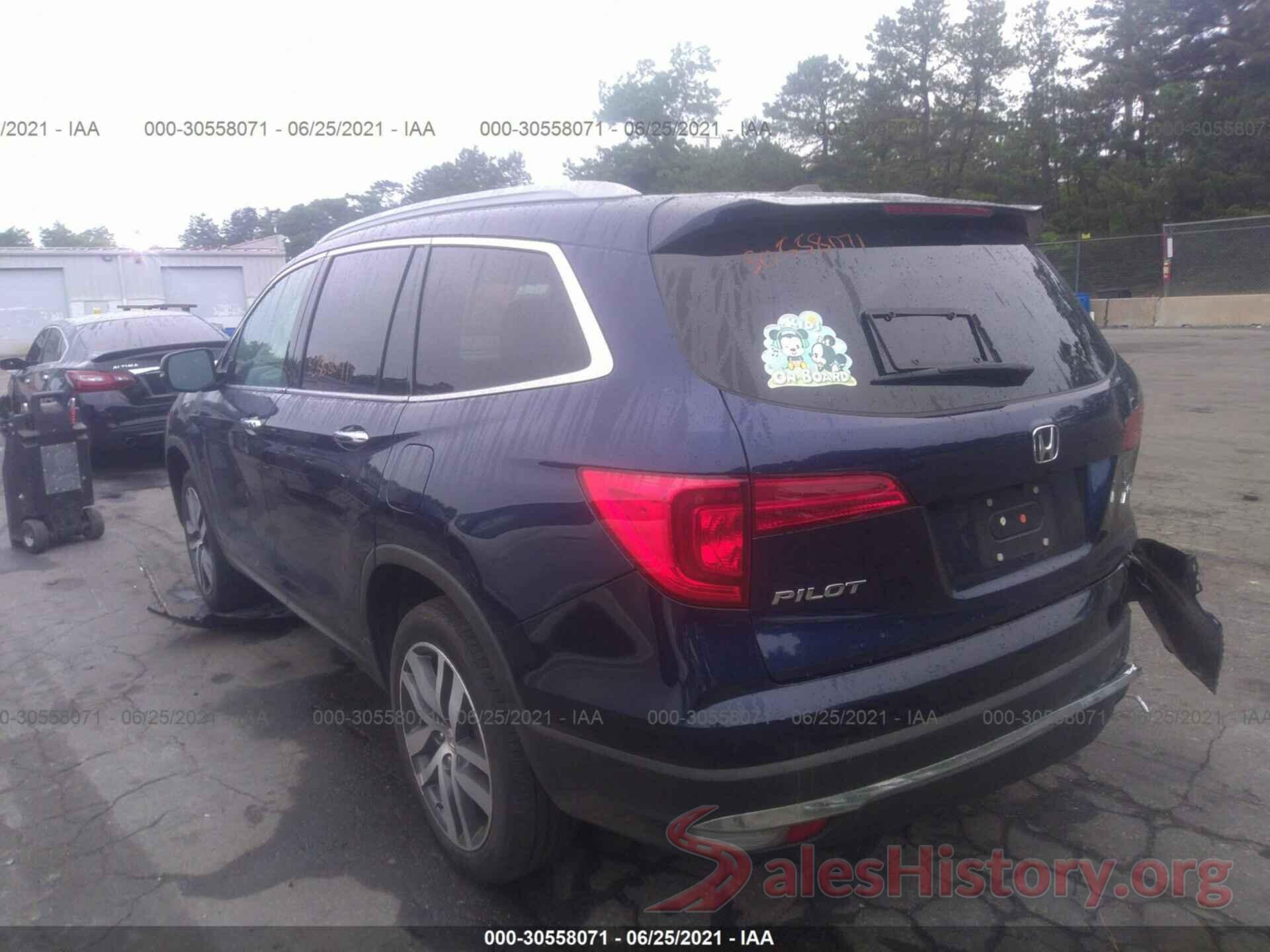 5FNYF6H97HB058370 2017 HONDA PILOT