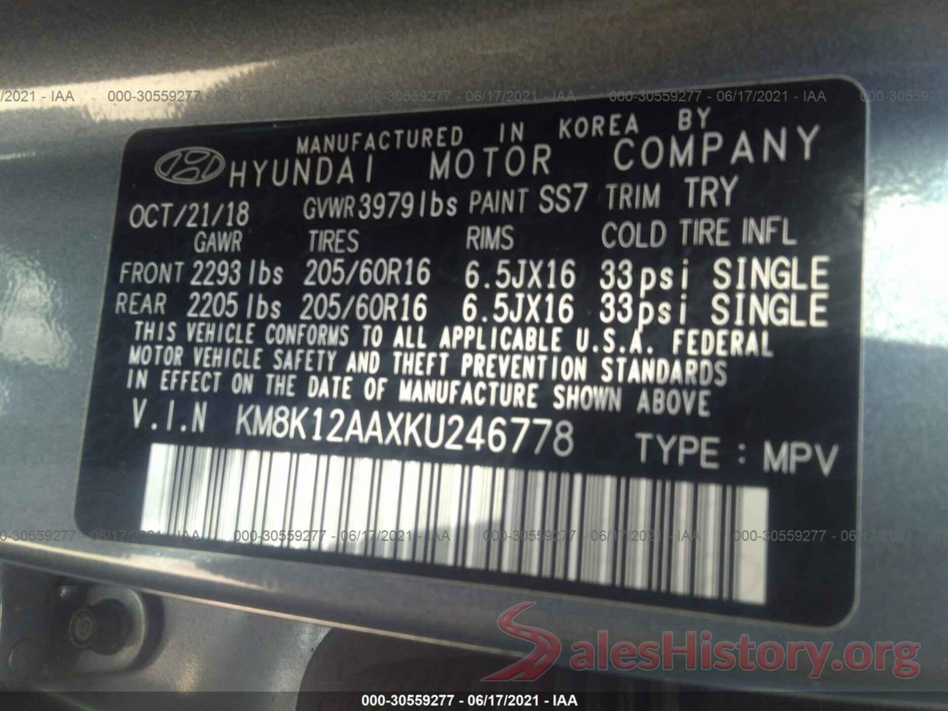 KM8K12AAXKU246778 2019 HYUNDAI KONA