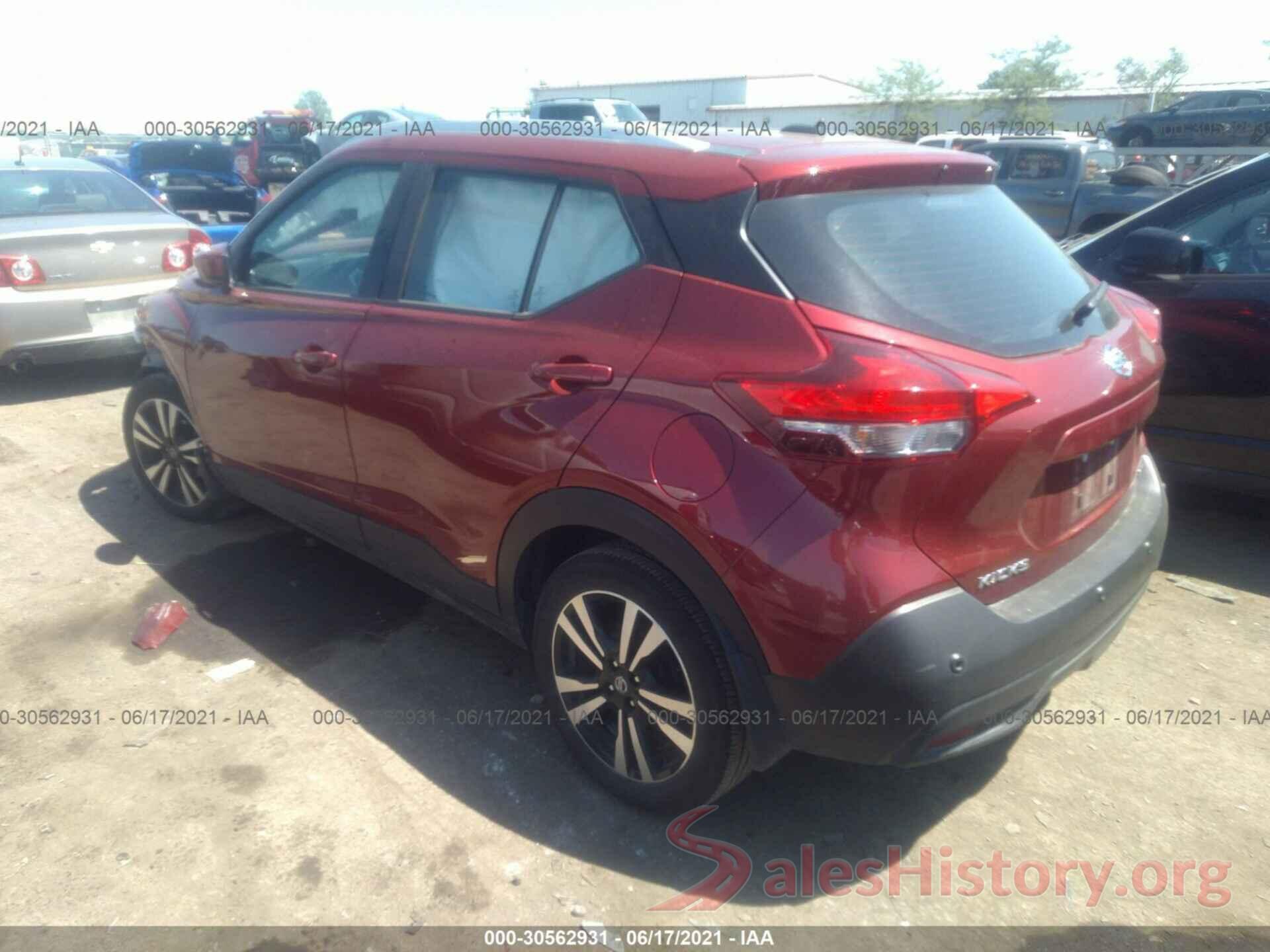 3N1CP5CV8LL538419 2020 NISSAN KICKS