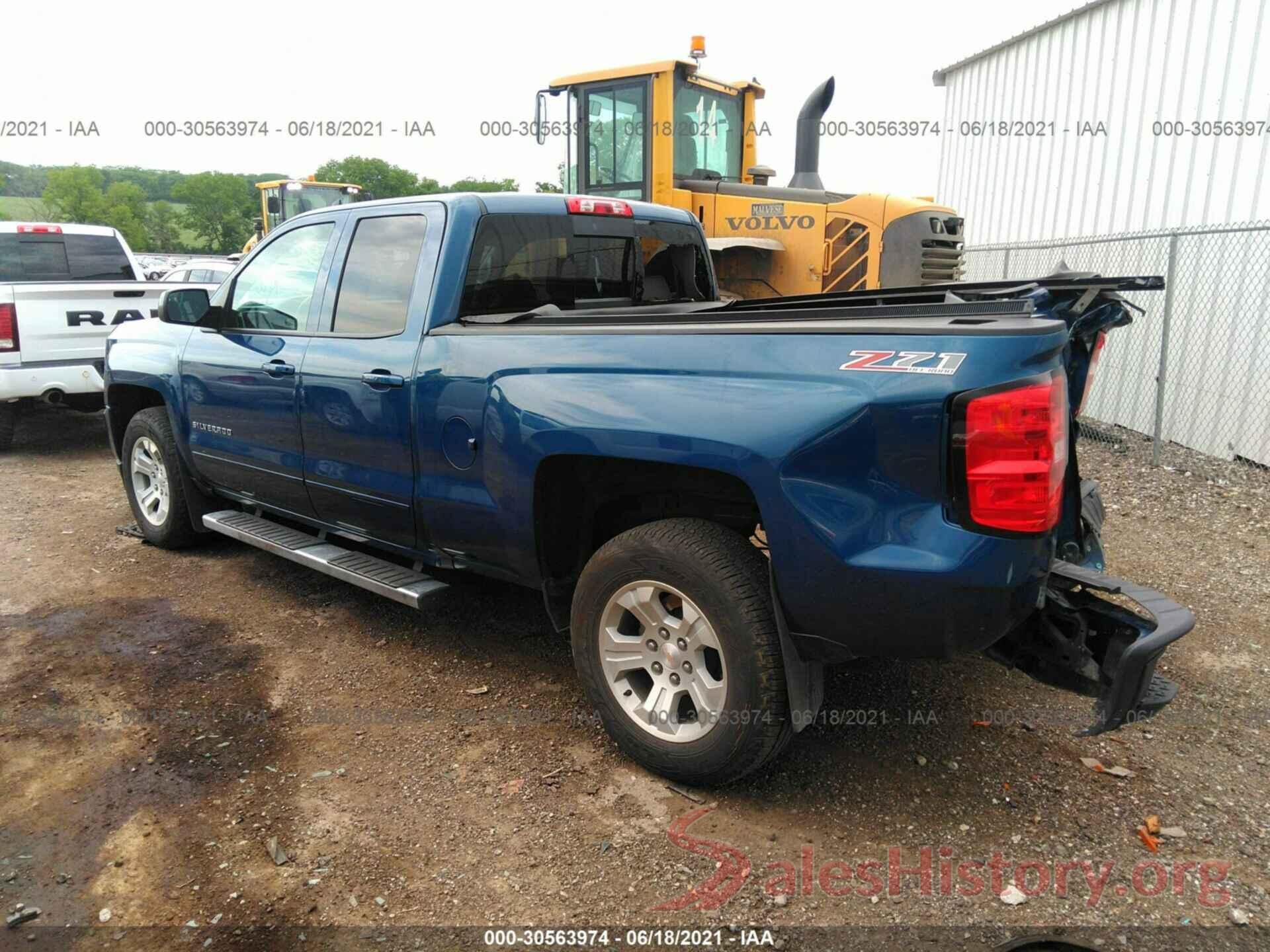 1GCVKREC9HZ250867 2017 CHEVROLET SILVERADO 1500