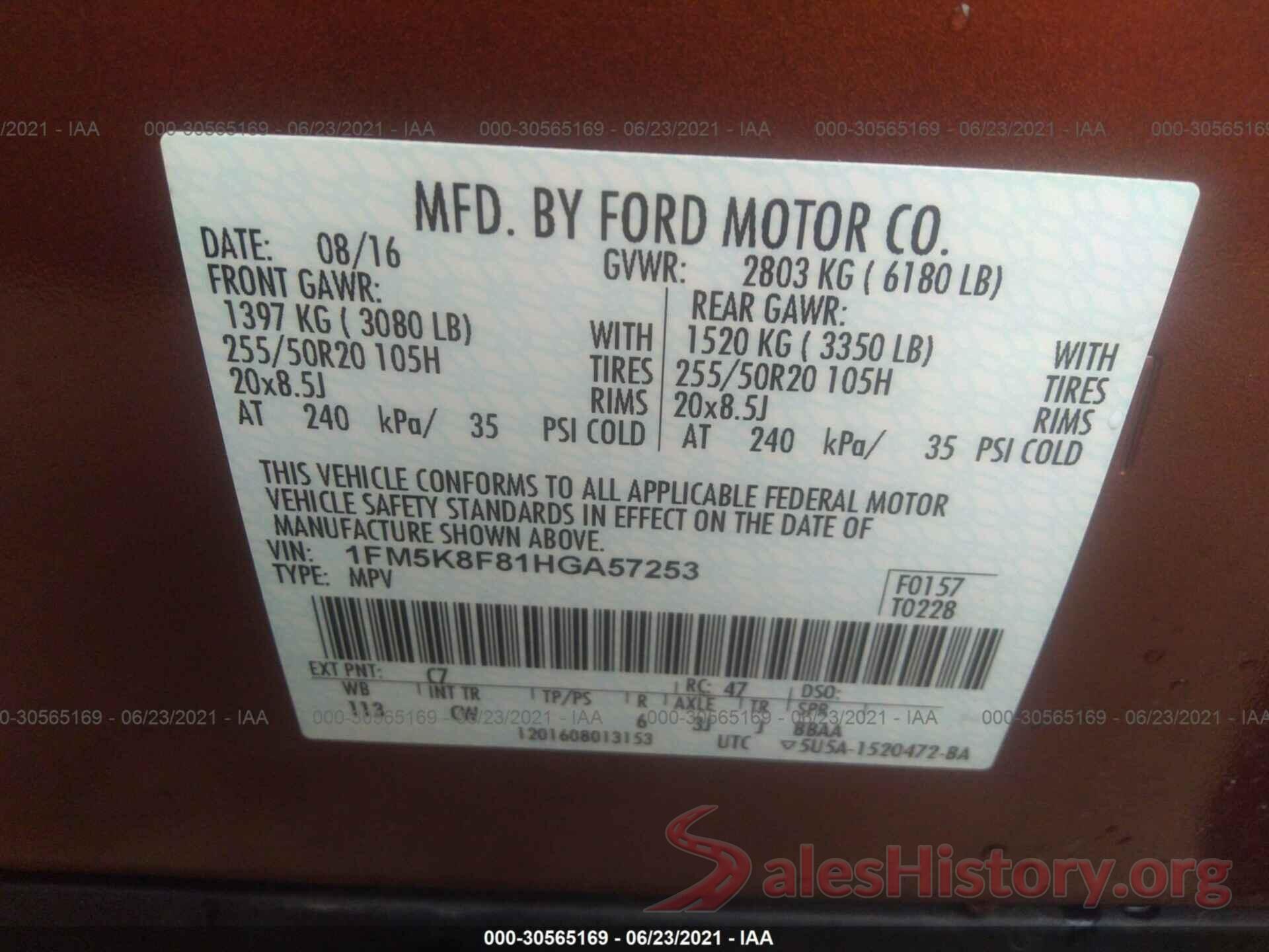 1FM5K8F81HGA57253 2017 FORD EXPLORER