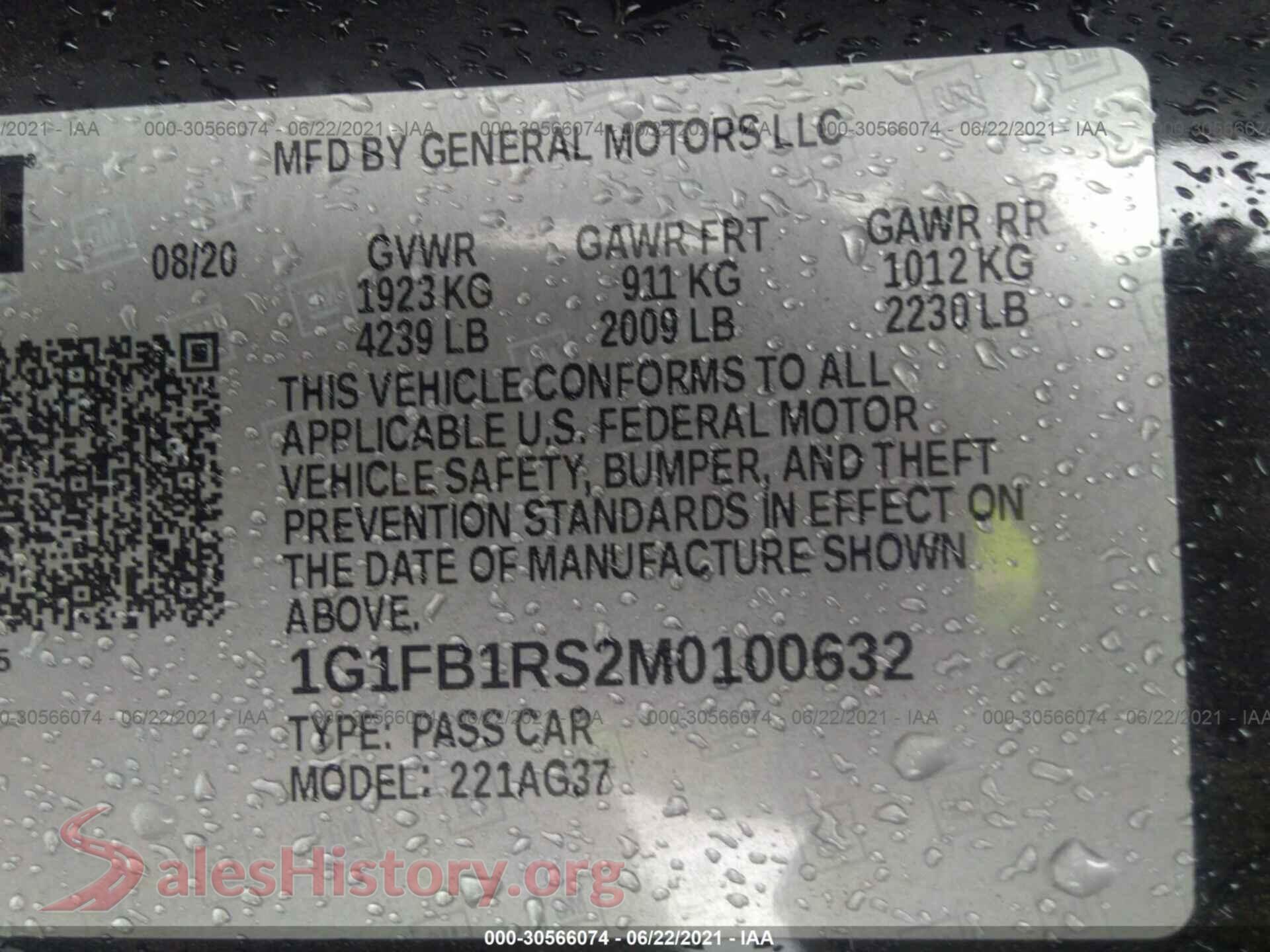 2021 CHEVROLET CAMARO VIN 1G1FB1RS2M0100632, engine bay