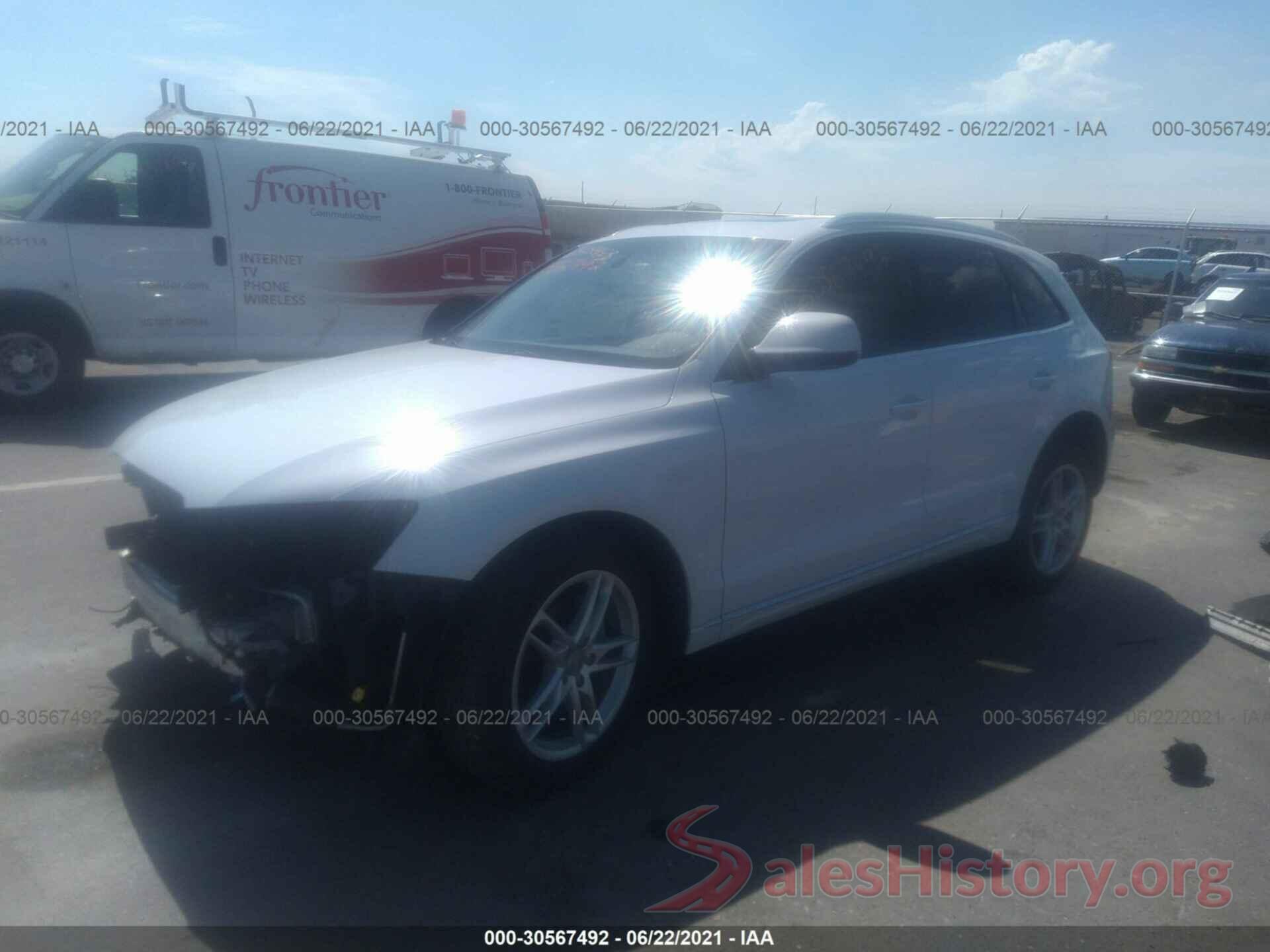 WA1L2AFP9HA082070 2017 AUDI Q5