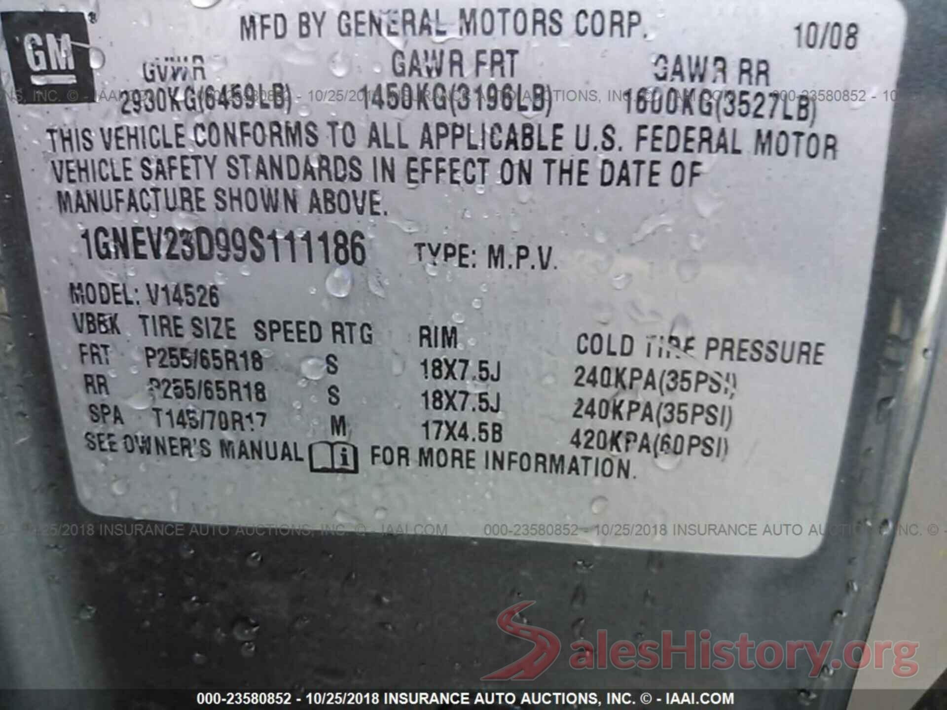 JTHCM1D22G5010107 2009 CHEVROLET TRAVERSE