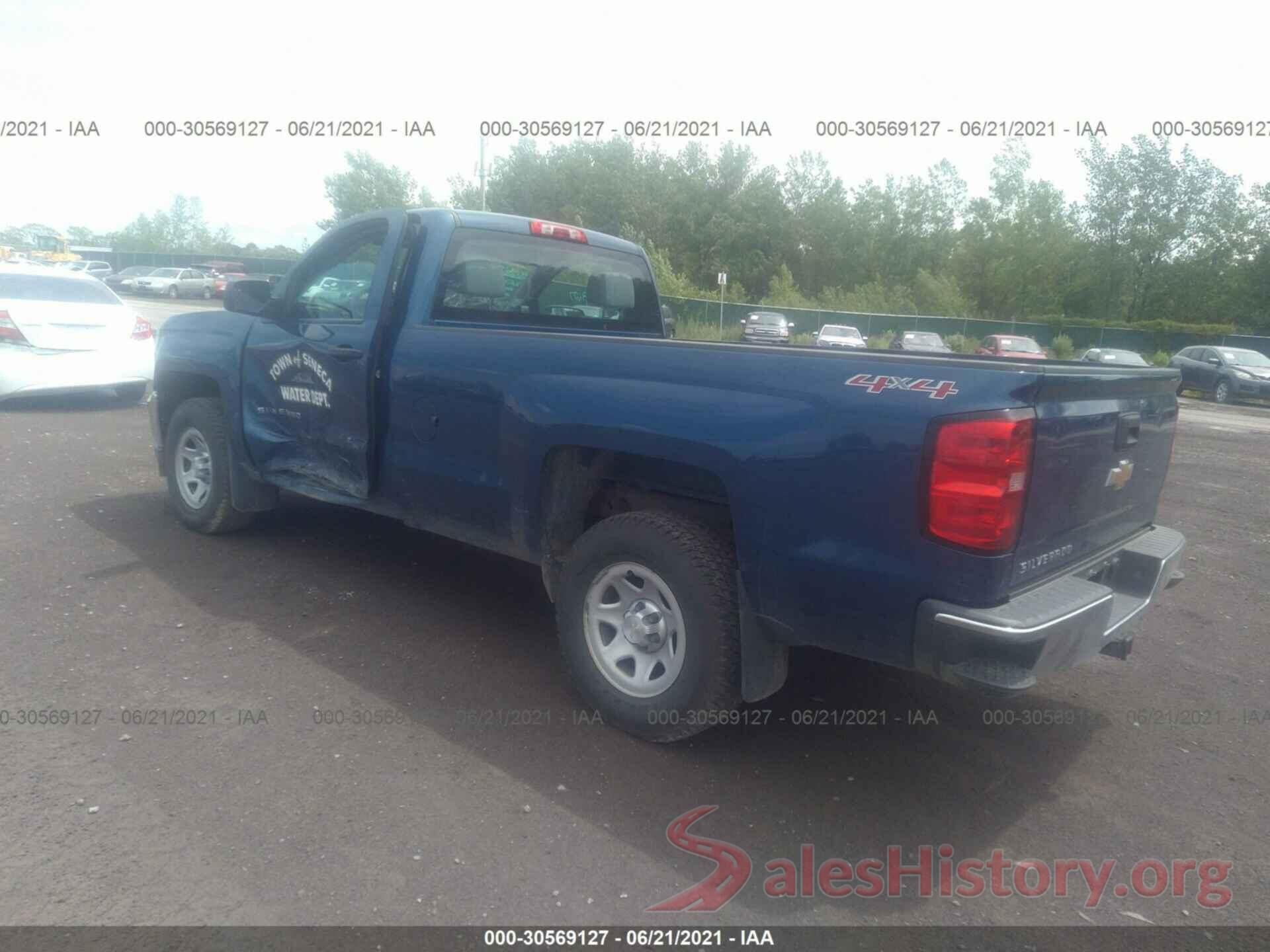 1GCNKNEC0GZ267130 2016 CHEVROLET SILVERADO 1500