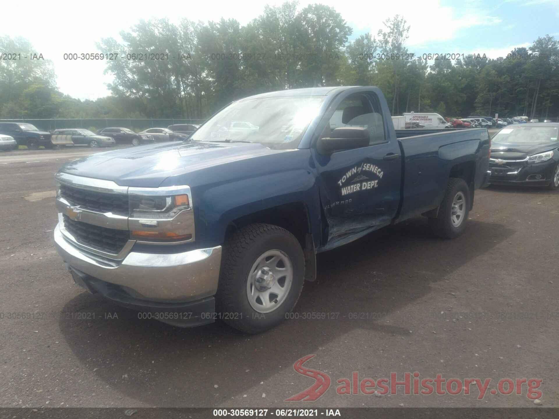 1GCNKNEC0GZ267130 2016 CHEVROLET SILVERADO 1500