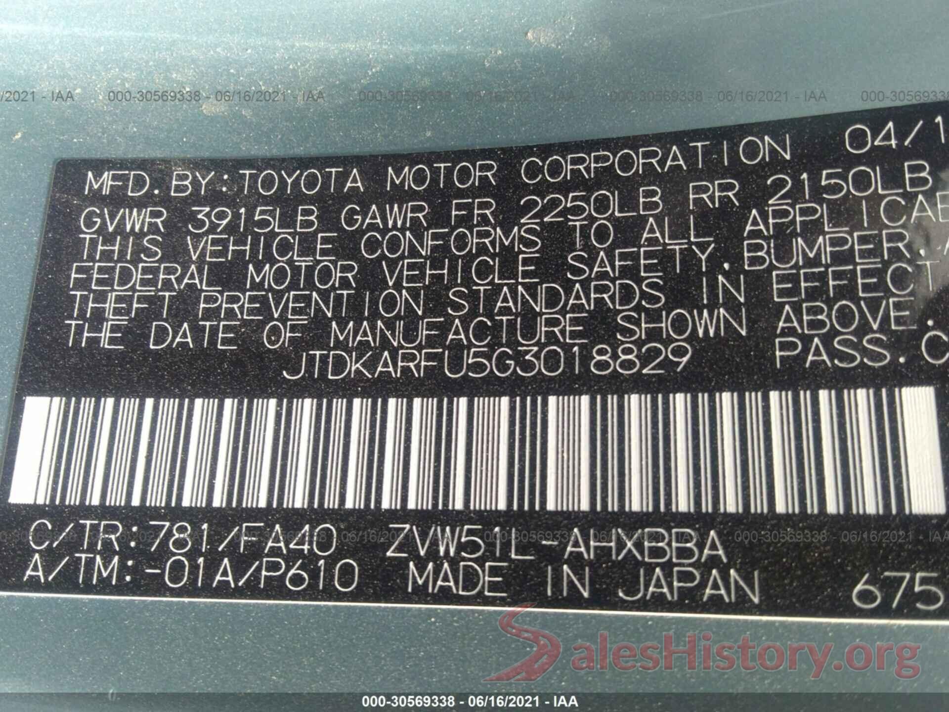 JTDKARFU5G3018829 2016 TOYOTA PRIUS