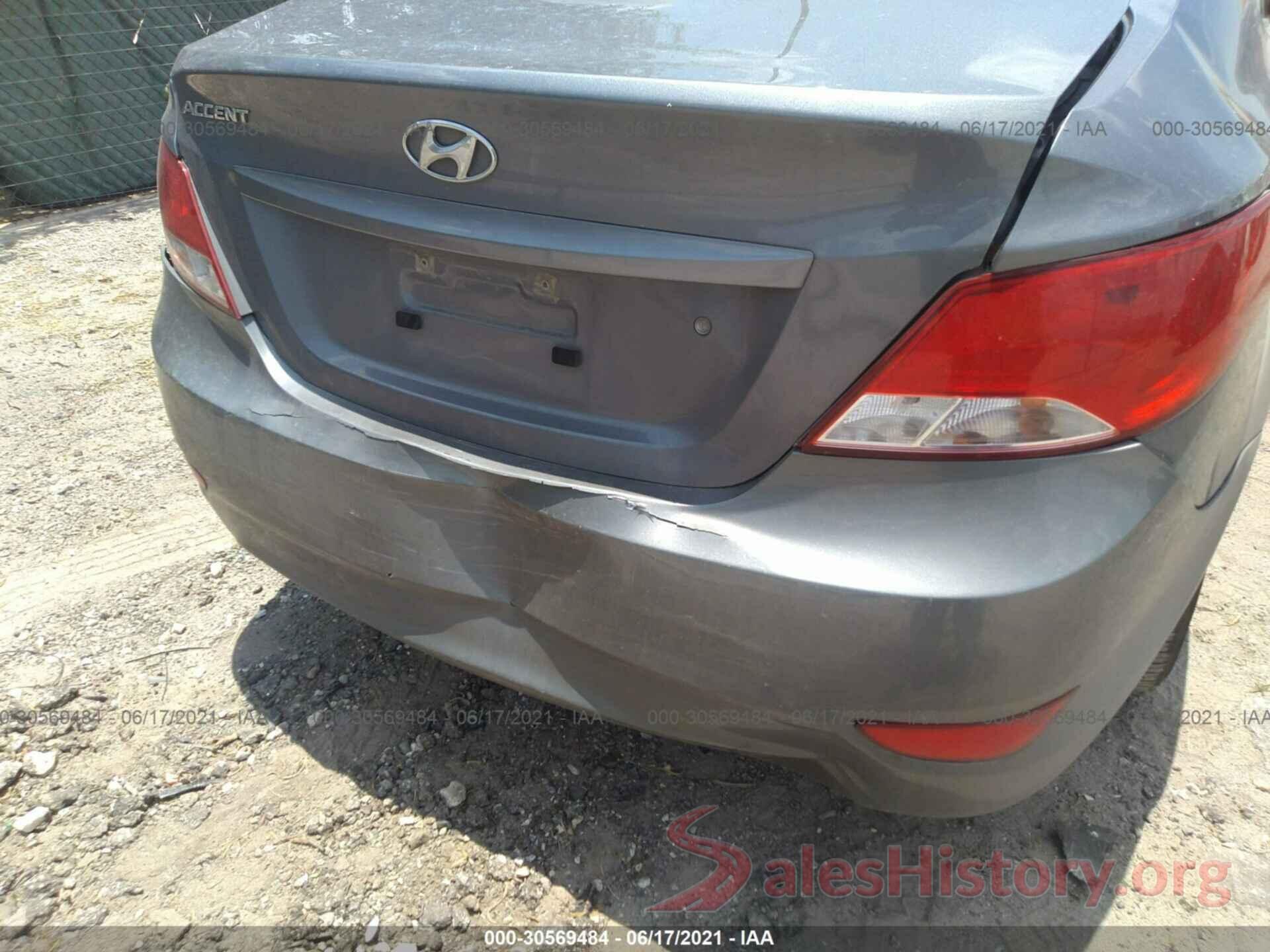 KMHCT4AE0HU275471 2017 HYUNDAI ACCENT